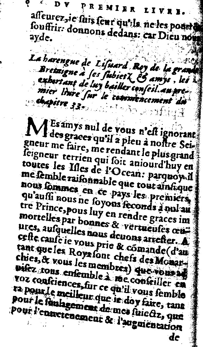 1562 - Jean d’Ogerolles et Gabriel Cotier - Trésor des Amadis - Lucerne 1562 - Jean d’Ogerolles et Gabriel Cotier - Trésor des Amadis - Lucerne
