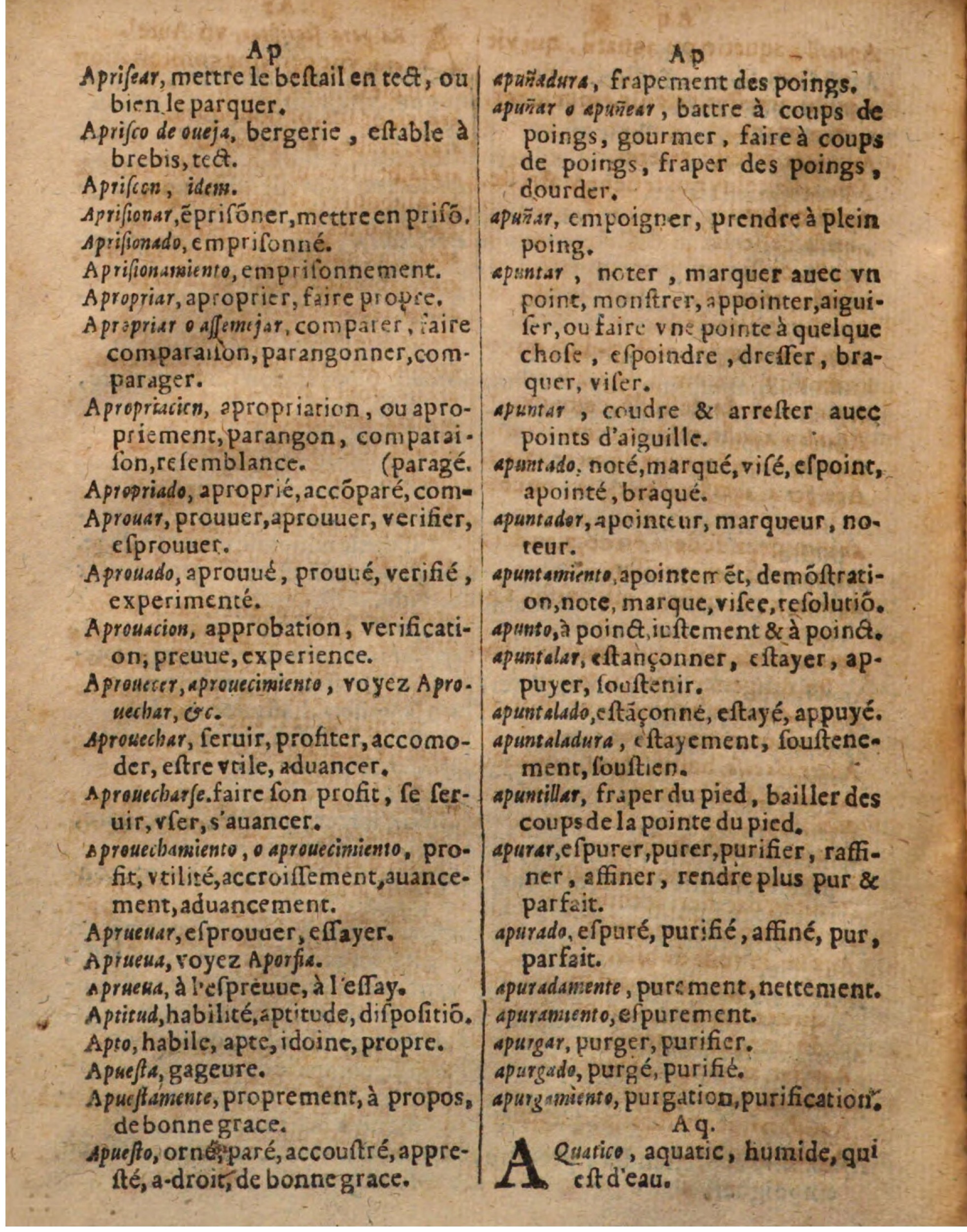 1625 - Hubert Antoine - Trésor des deux langues espagnole et française - Augsbourg