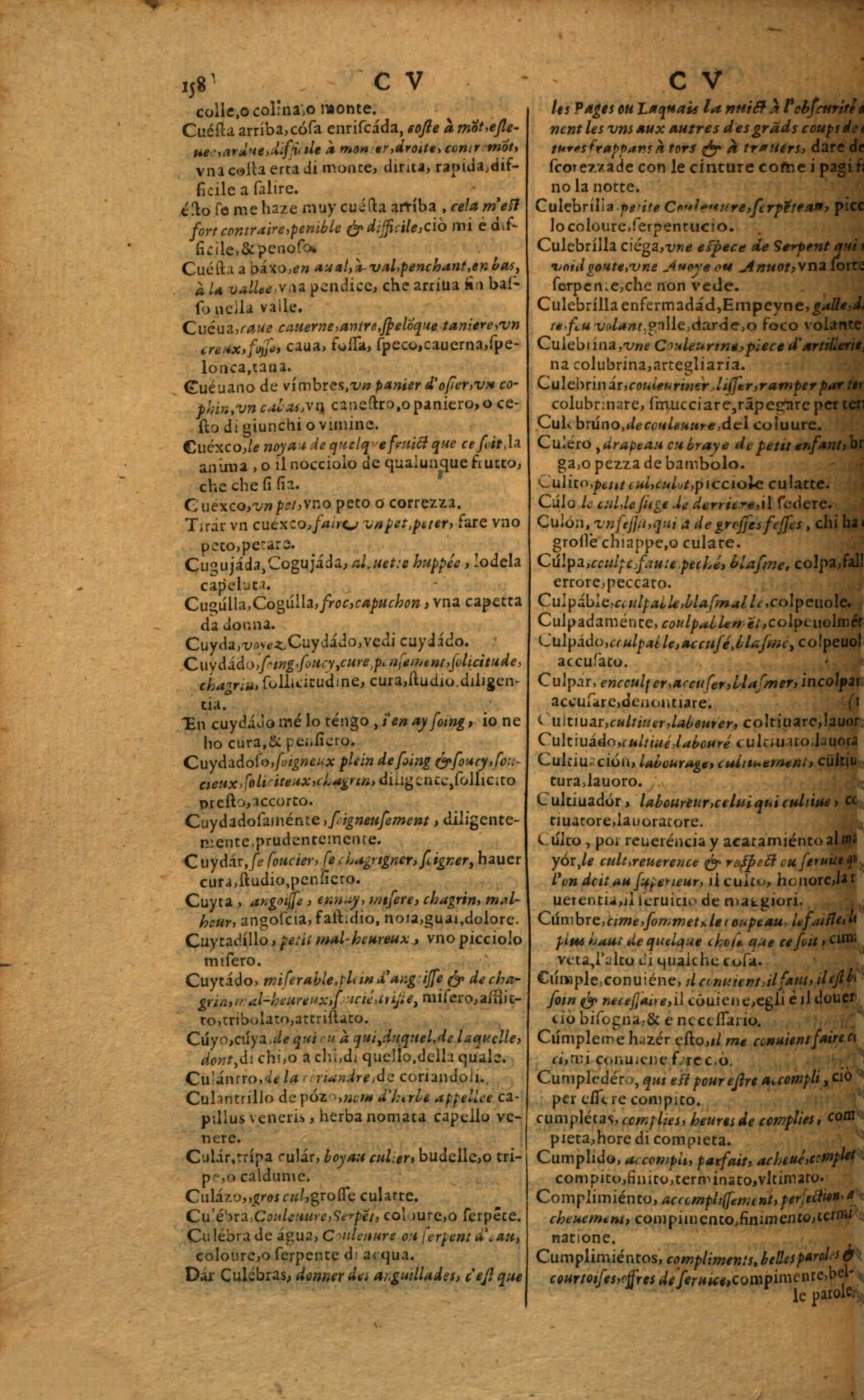 1617 - Samuel Crespin - Trésor des trois langues espagnole, française et italienne (Première partie) - Regensburg
