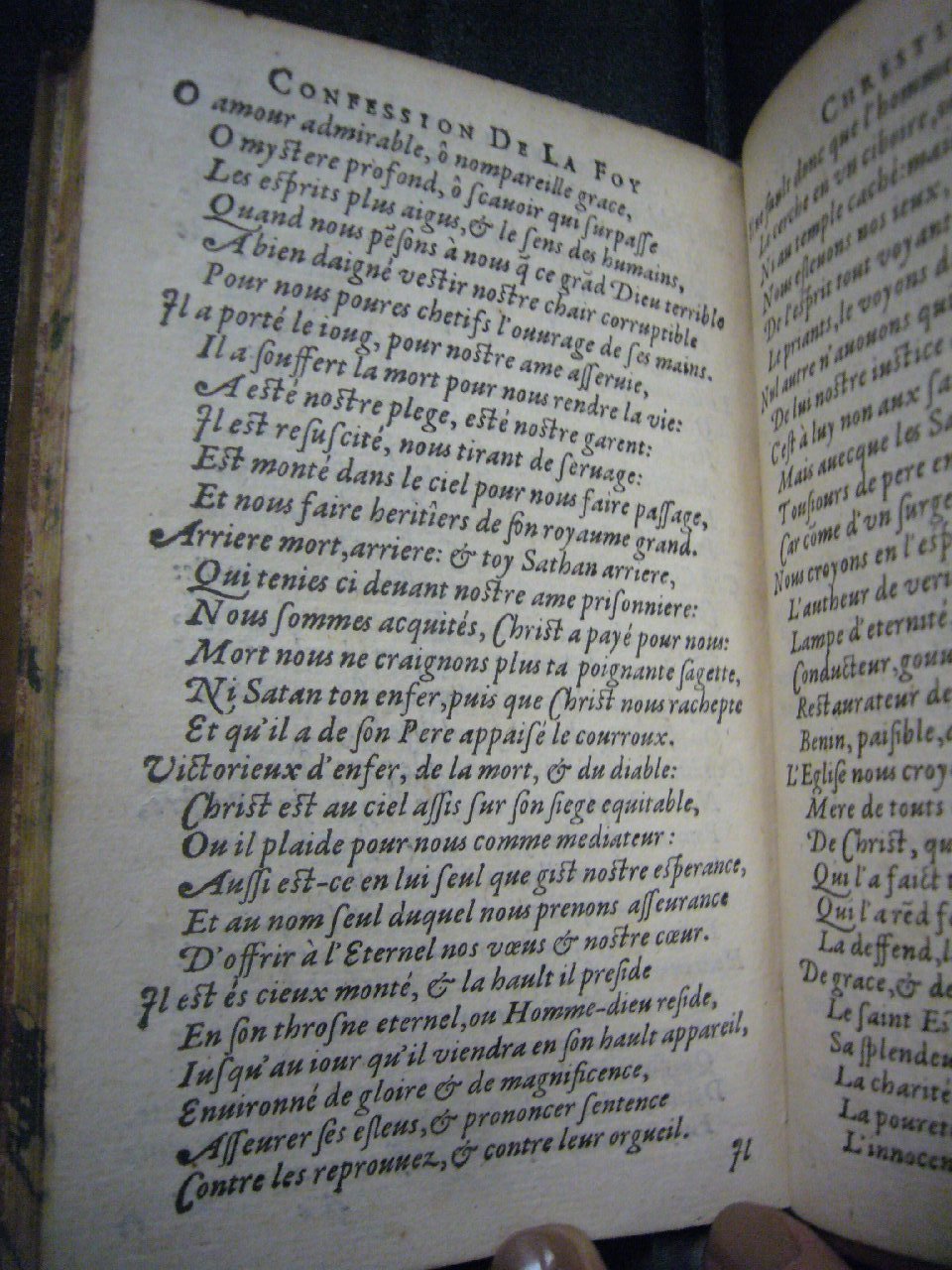 1591 - Richard Schilders - Trésor de Salomon - Versailles 1591 - Richard Schilders - Trésor de Salomon - Versailles