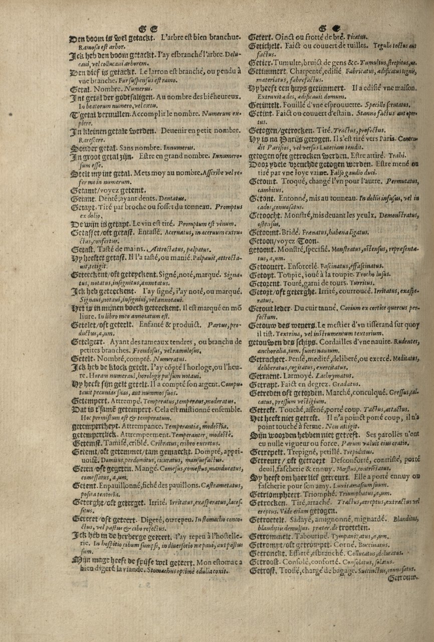 1573 - Christophe Plantin - Trésor du langage bas-allemand - Greifswald