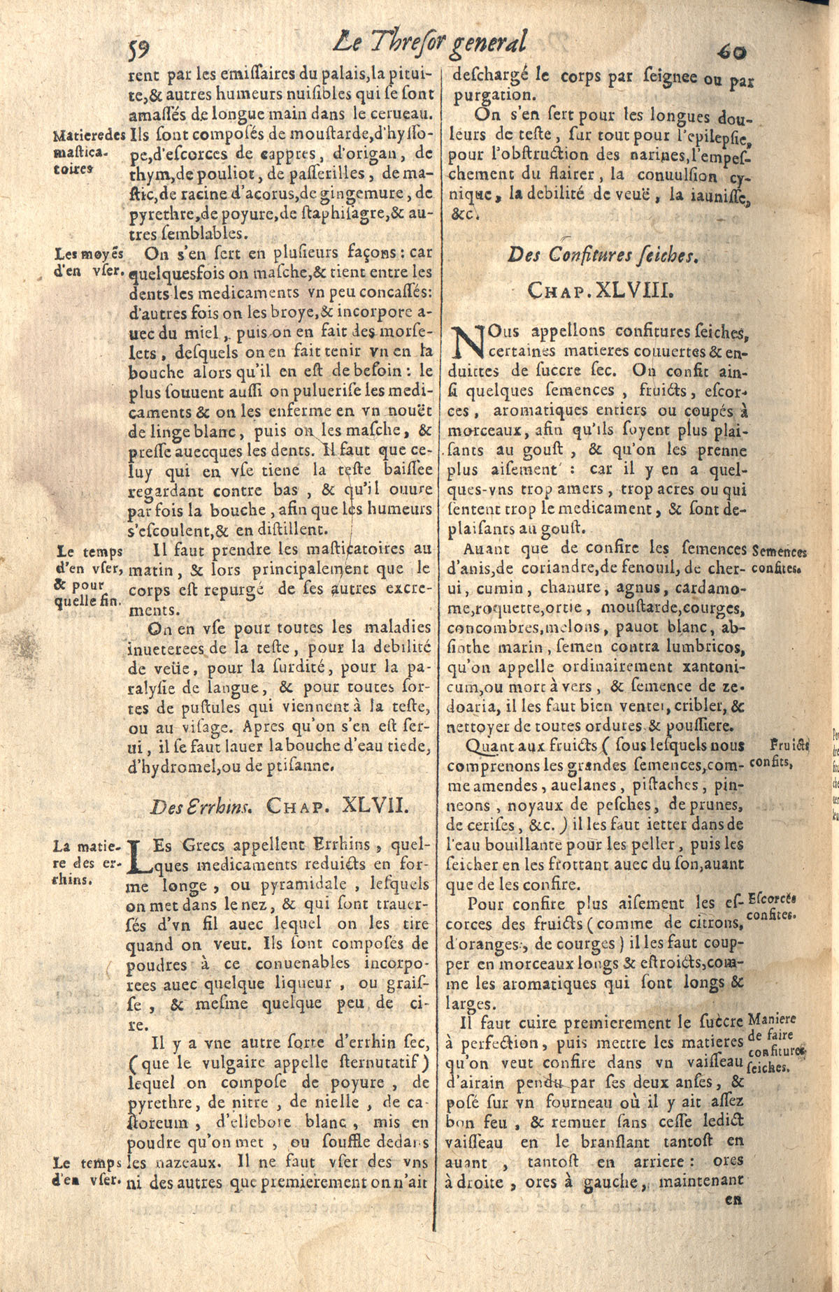 1610 - Étienne Gamonet - Grand Trésor ou dispensaire - CESR Tours