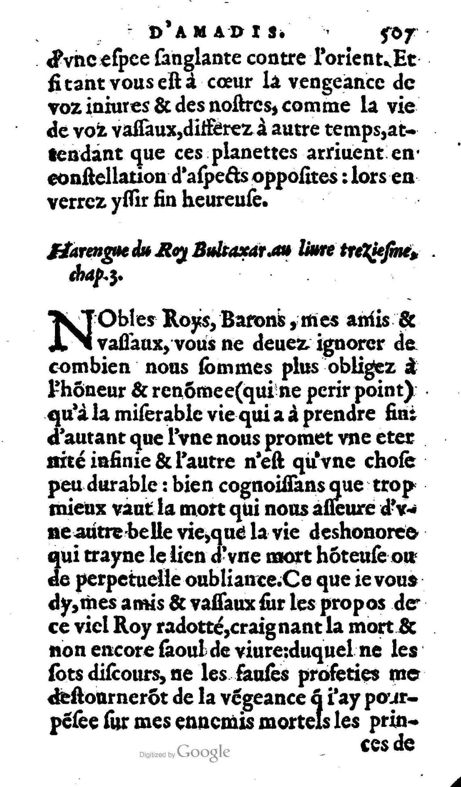 1606 - Jean Antoine Huguetan - Trésor des Amadis - Anvers Musée Plantin-Moretus 1606 - Jean Antoine Huguetan - Trésor des Amadis - Anvers Musée Plantin-Moretus