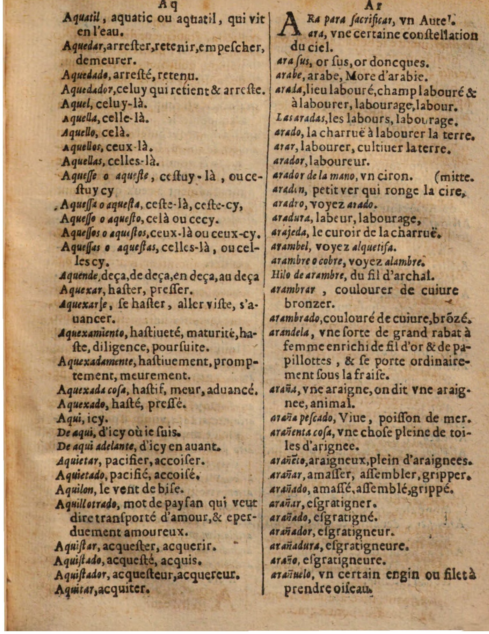 1625 - Hubert Antoine - Trésor des deux langues espagnole et française - Augsbourg