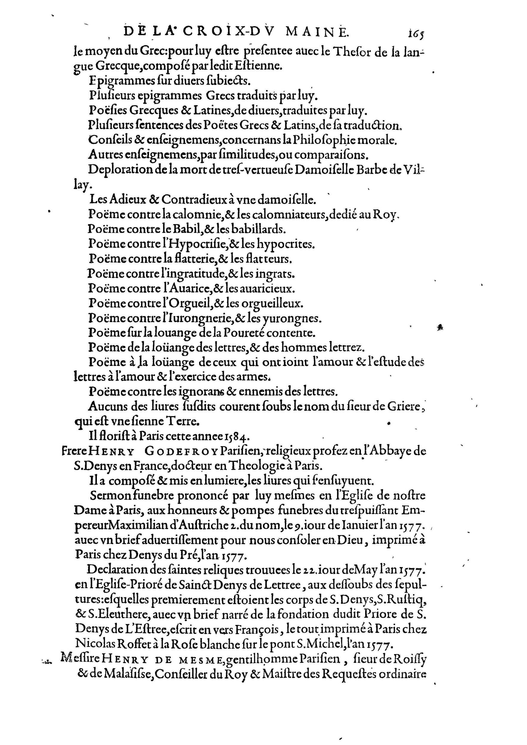 1584 - Abel L&#039;Angelier - Bibliothèques françaises - BnF