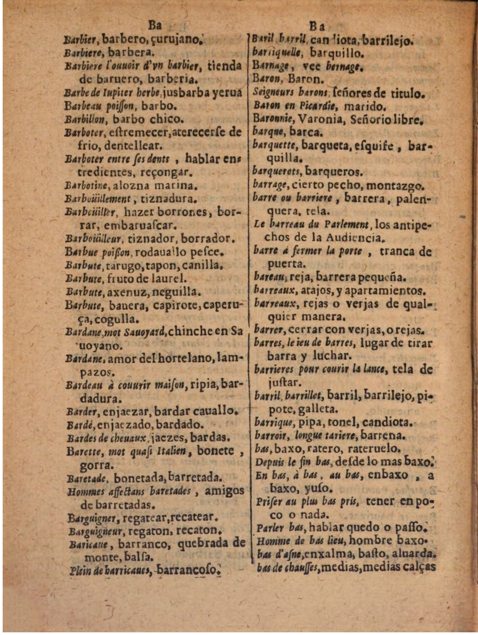 1624 - Hubert Antoine - Trésor des deux langues espagnole et française (Seconde partie) - BSB Munich