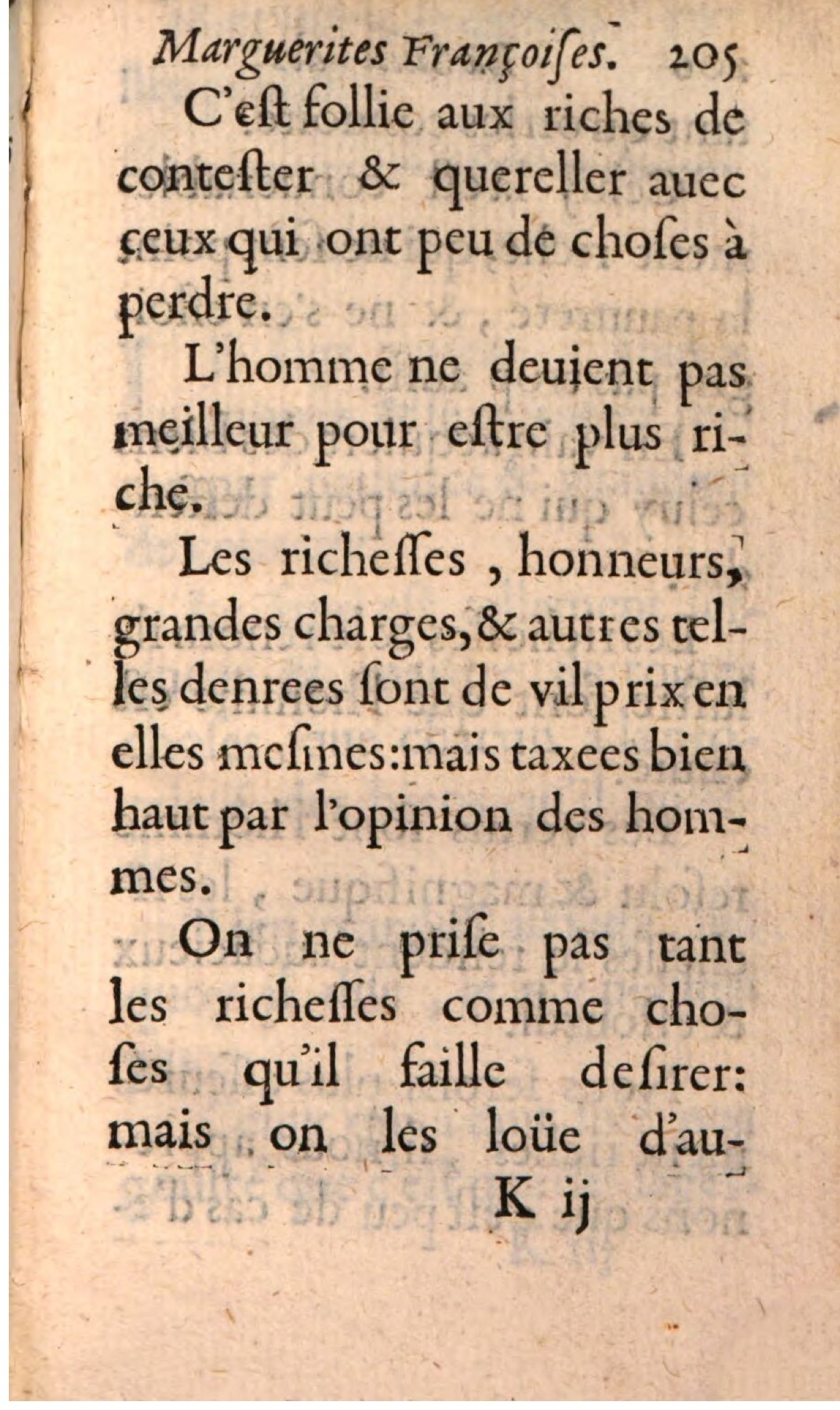 1611 - Théodore Reinsart - La Suitte des marguerites françoises, ou second thresor du bien dire - BSB Munich