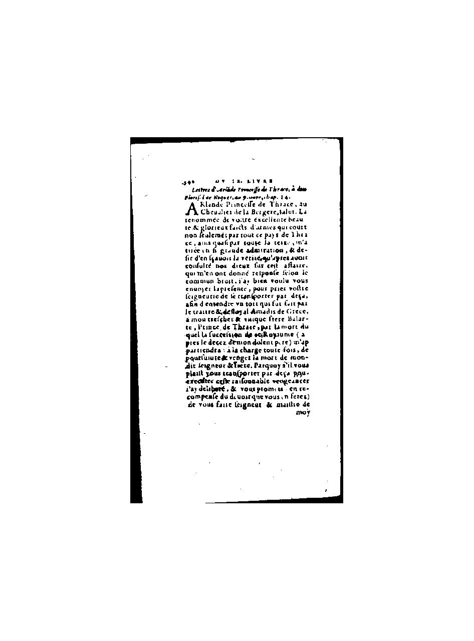 1571 - Jean Huguetan - Trésor des Amadis - BnF