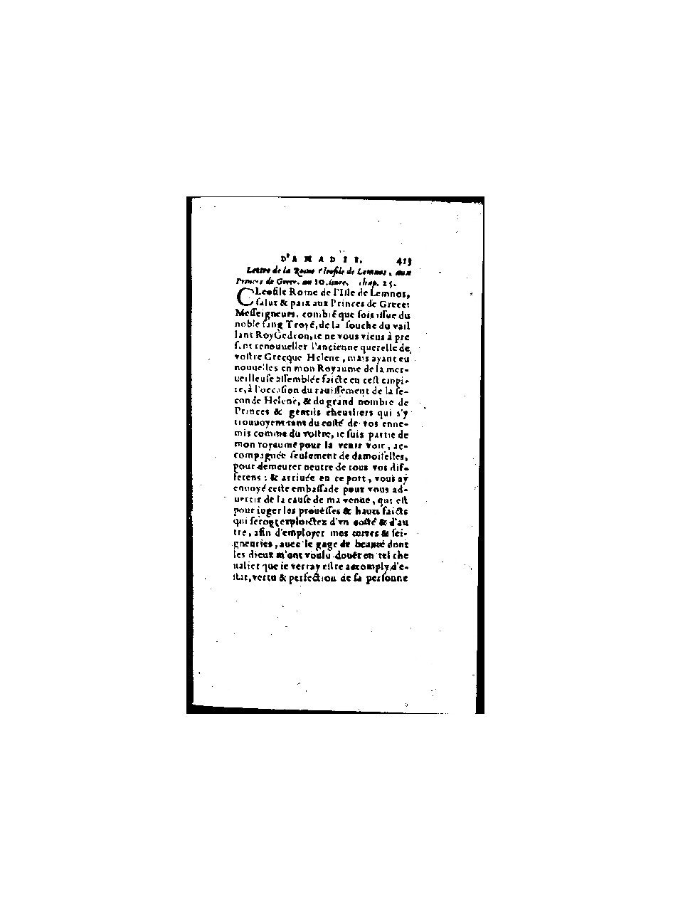 1571 - Jean Huguetan - Trésor des Amadis - BnF