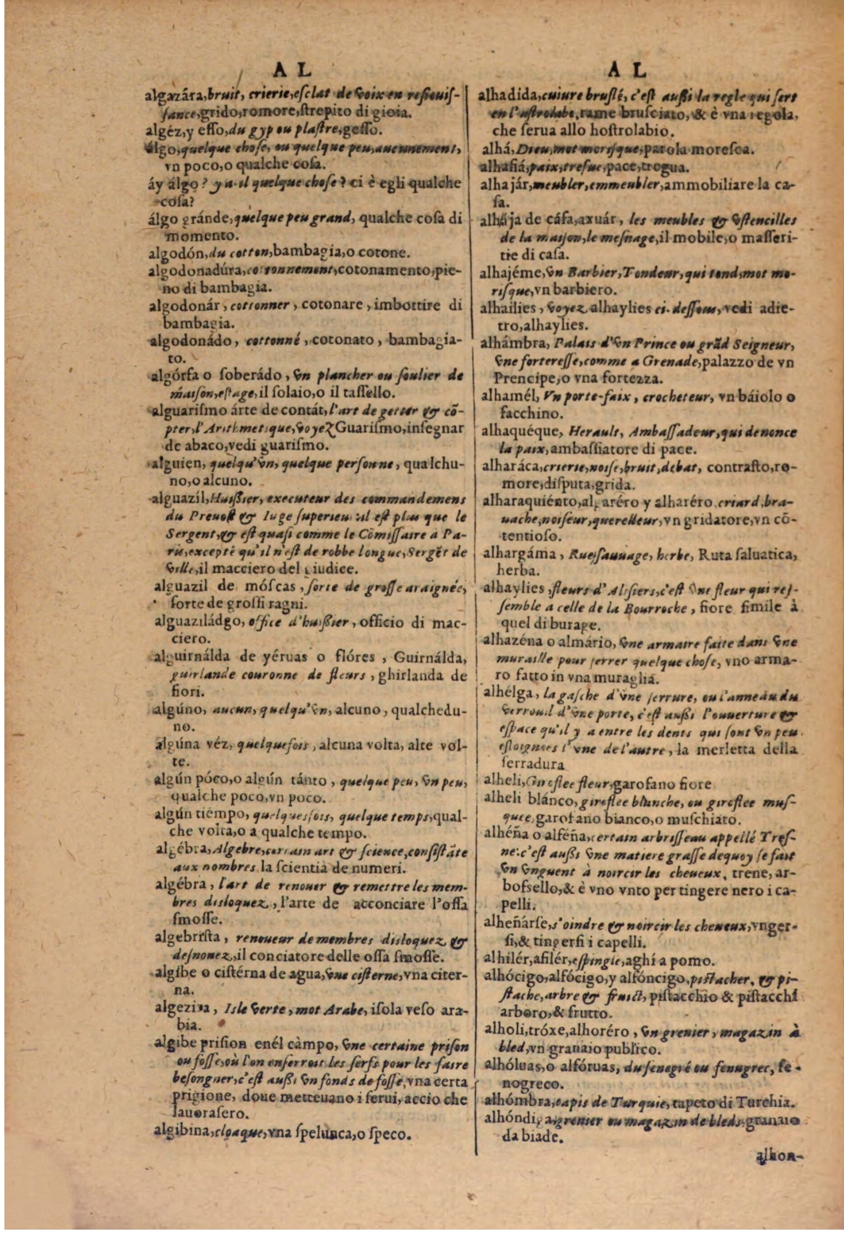 1606 - Samuel Crespin - Thresor des trois langues, francoise, italiene et espagnolle - BSB Munich
