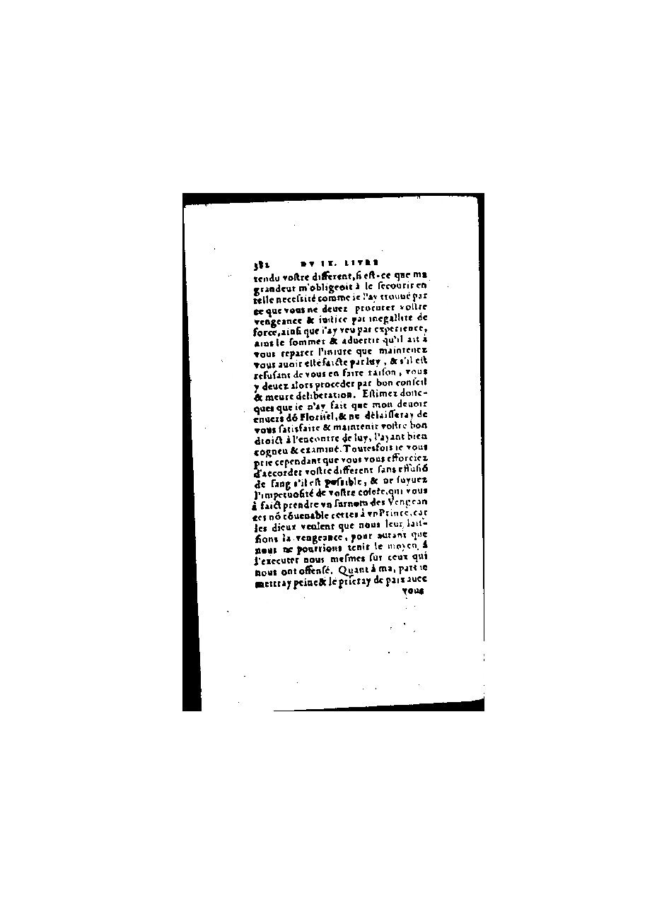 1571 - Jean Huguetan - Trésor des Amadis - BnF