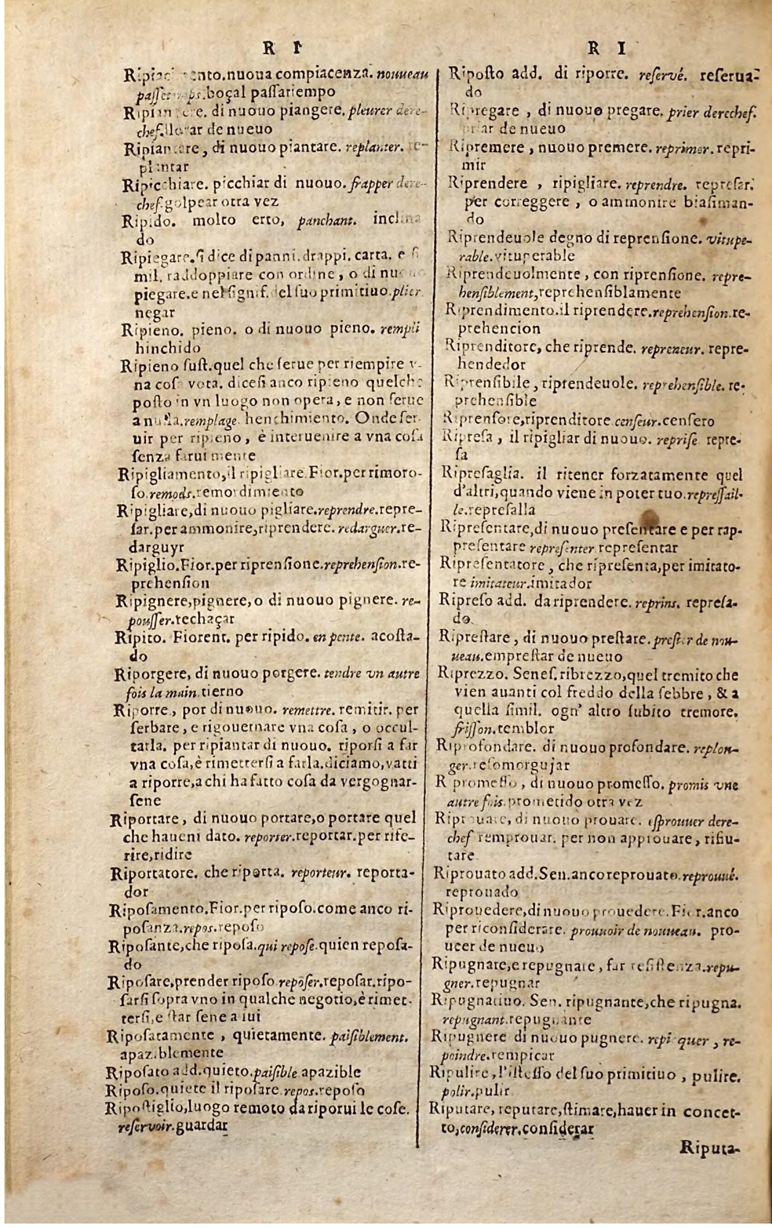 1627 - Jacques Crespin - Trésor des trois langues (Troisième partie) - Regensburg