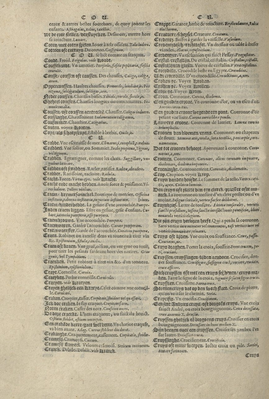1573 - Christophe Plantin - Trésor du langage bas-allemand - Greifswald