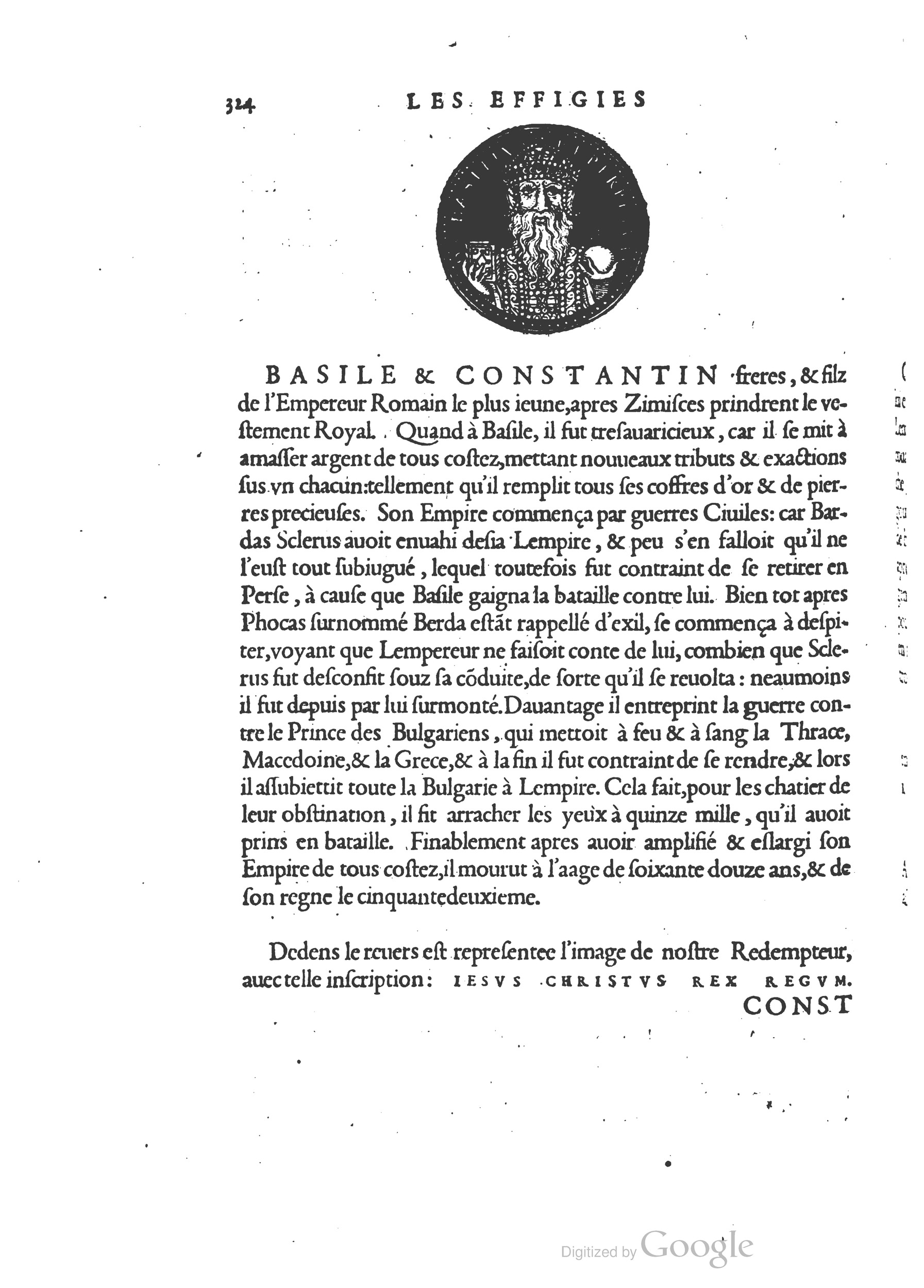 1553 - Jacopo Strada et Thomas Guérin - Épitome du Trésor des antiquités - BM Lyon
