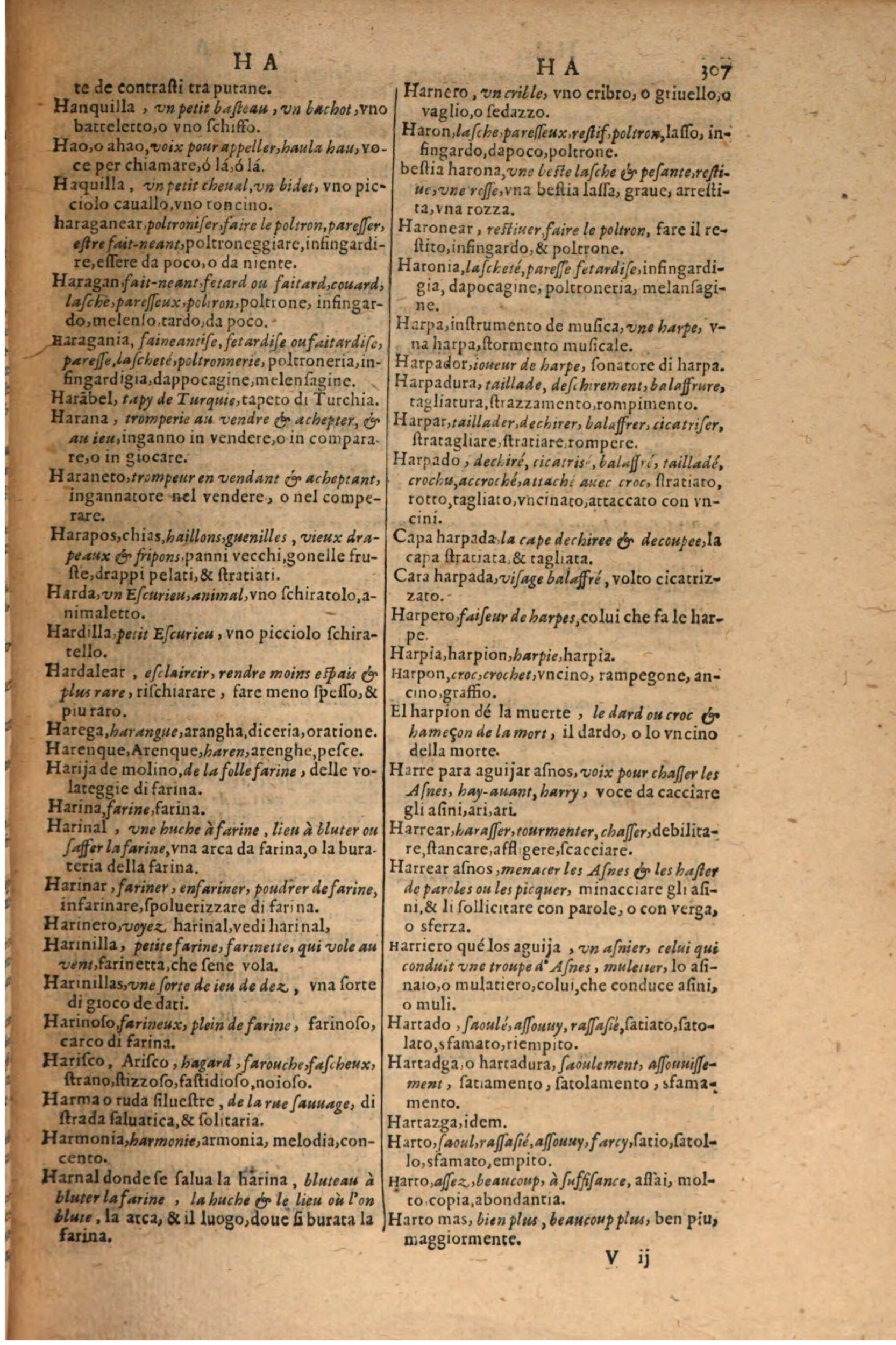 1606 - Samuel Crespin - Thresor des trois langues, francoise, italiene et espagnolle - BSB Munich