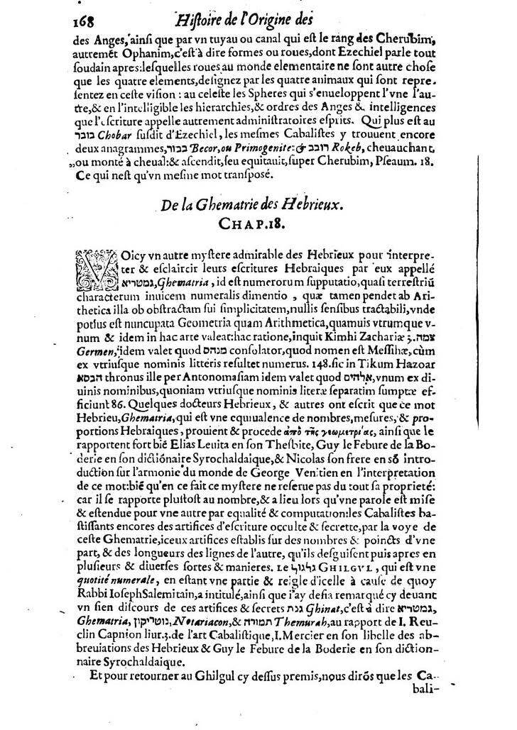 1613 - Matthieu Berjon - Trésor de l’histoire des langues de cet univers - BM Lyon