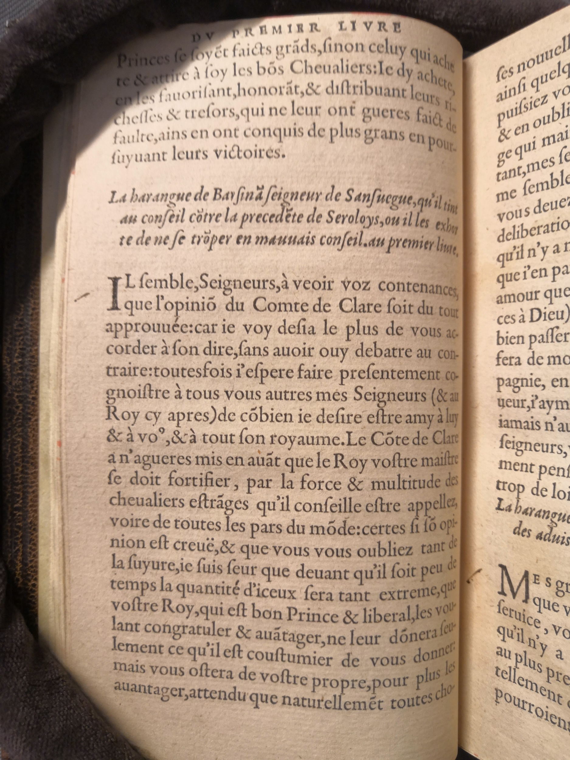 1560 - Étienne Groulleau - Trésor des Amadis - Amsterdam