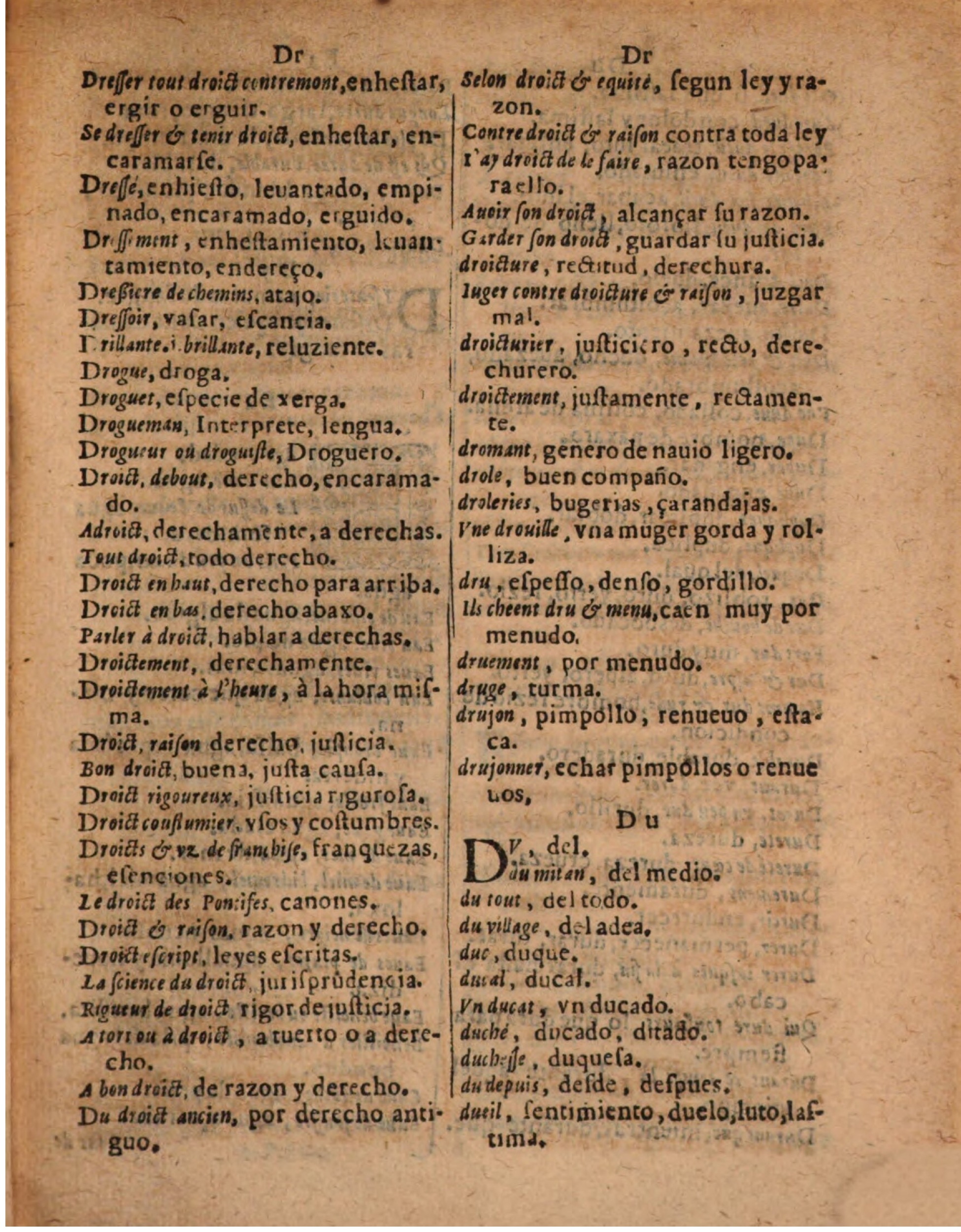 1624 - Hubert Antoine - Trésor des deux langues espagnole et française (Seconde partie) - BSB Munich