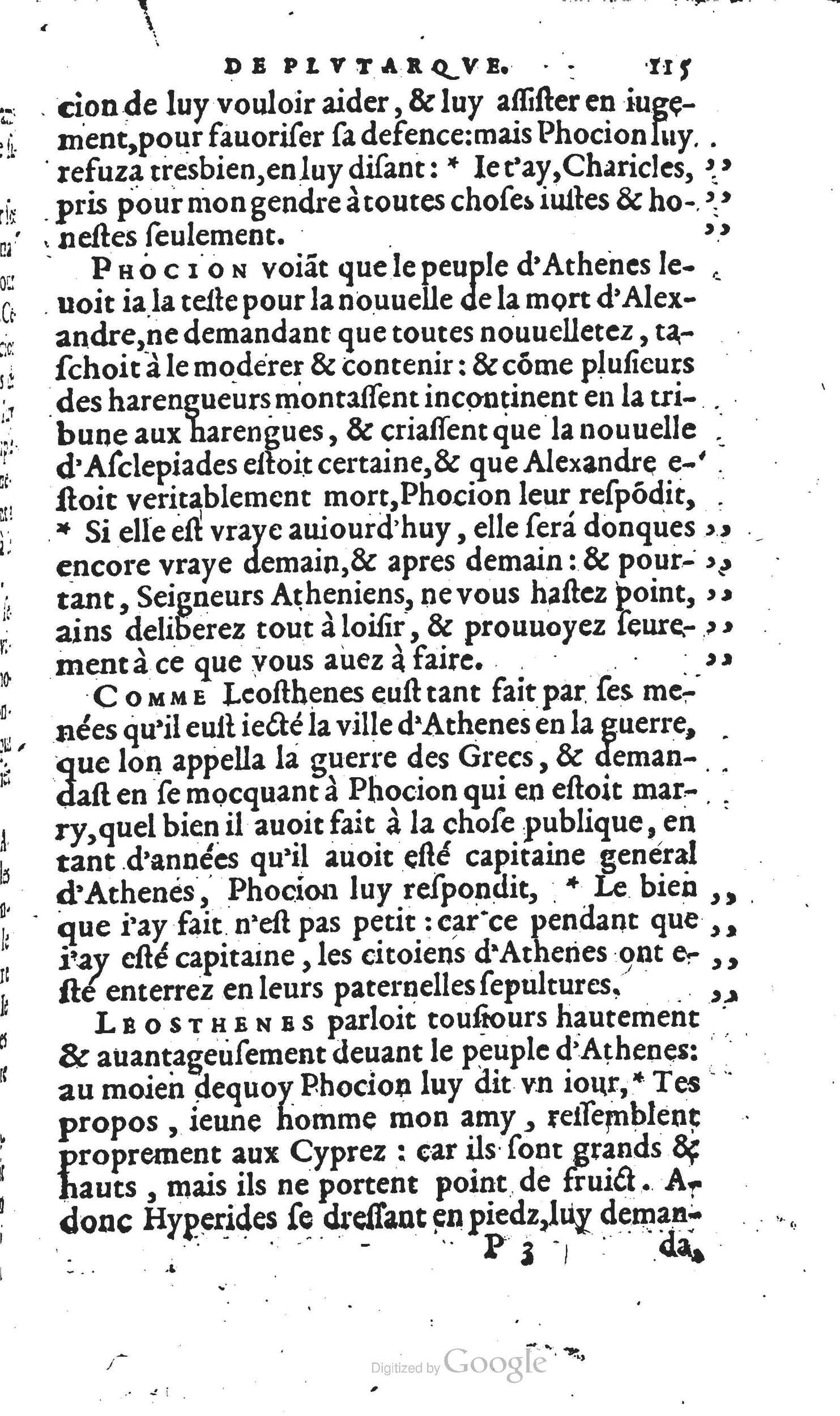 1567 - Willem Silvius - Trésor des vies de Plutarque - Anvers Musée Plantin-Moretus