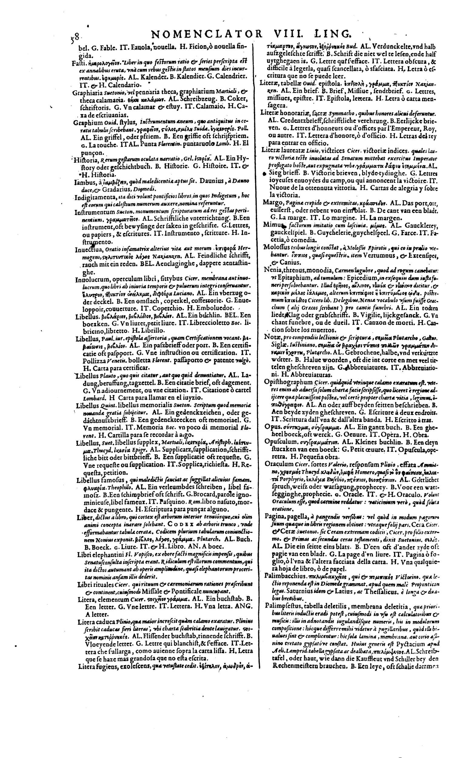 1606 - David Douceur - Trésor de la langue française - BM Lyon