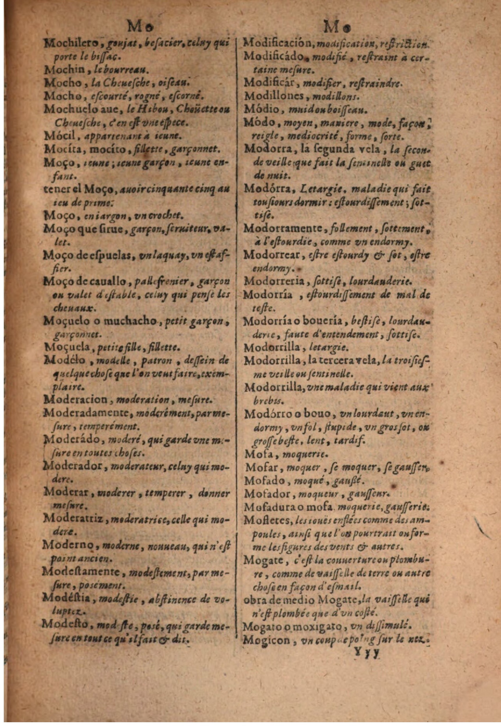 1645 - A. de Sommaville et A. Courbé Trésor des deux langues espagnole et française - BSB Munich-545.jpeg