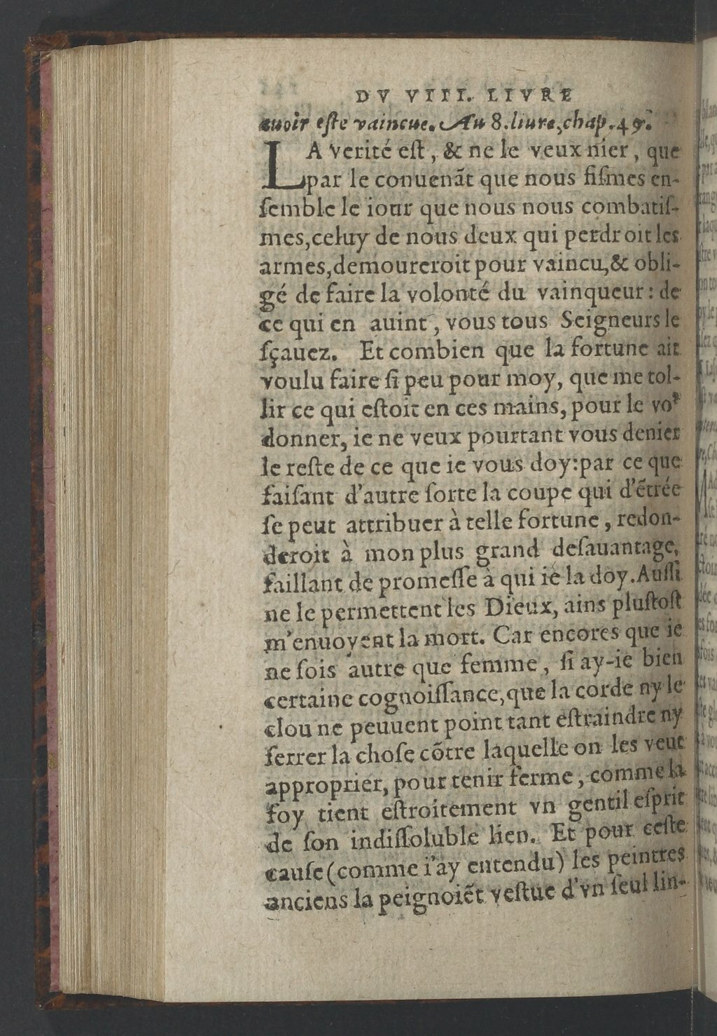 1564 - Vincent Norment et Jeanne Bruneau - Trésor des Amadis - BnF