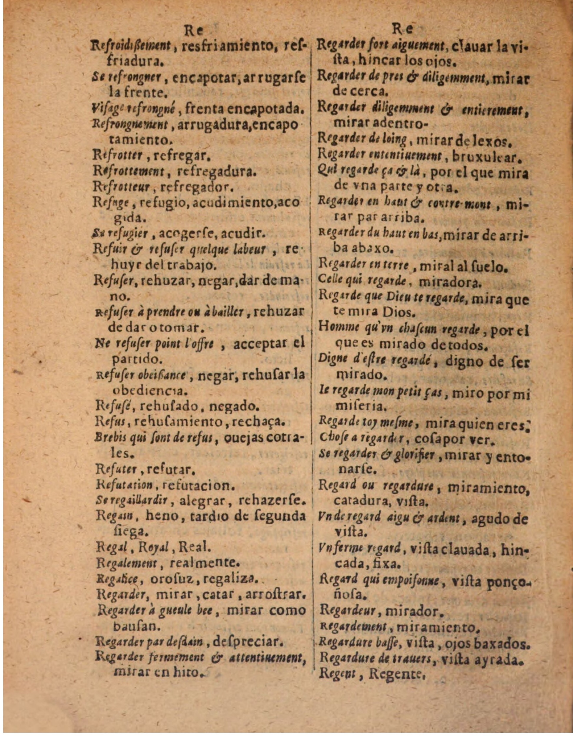 1624 - Hubert Antoine - Trésor des deux langues espagnole et française (Seconde partie) - BSB Munich