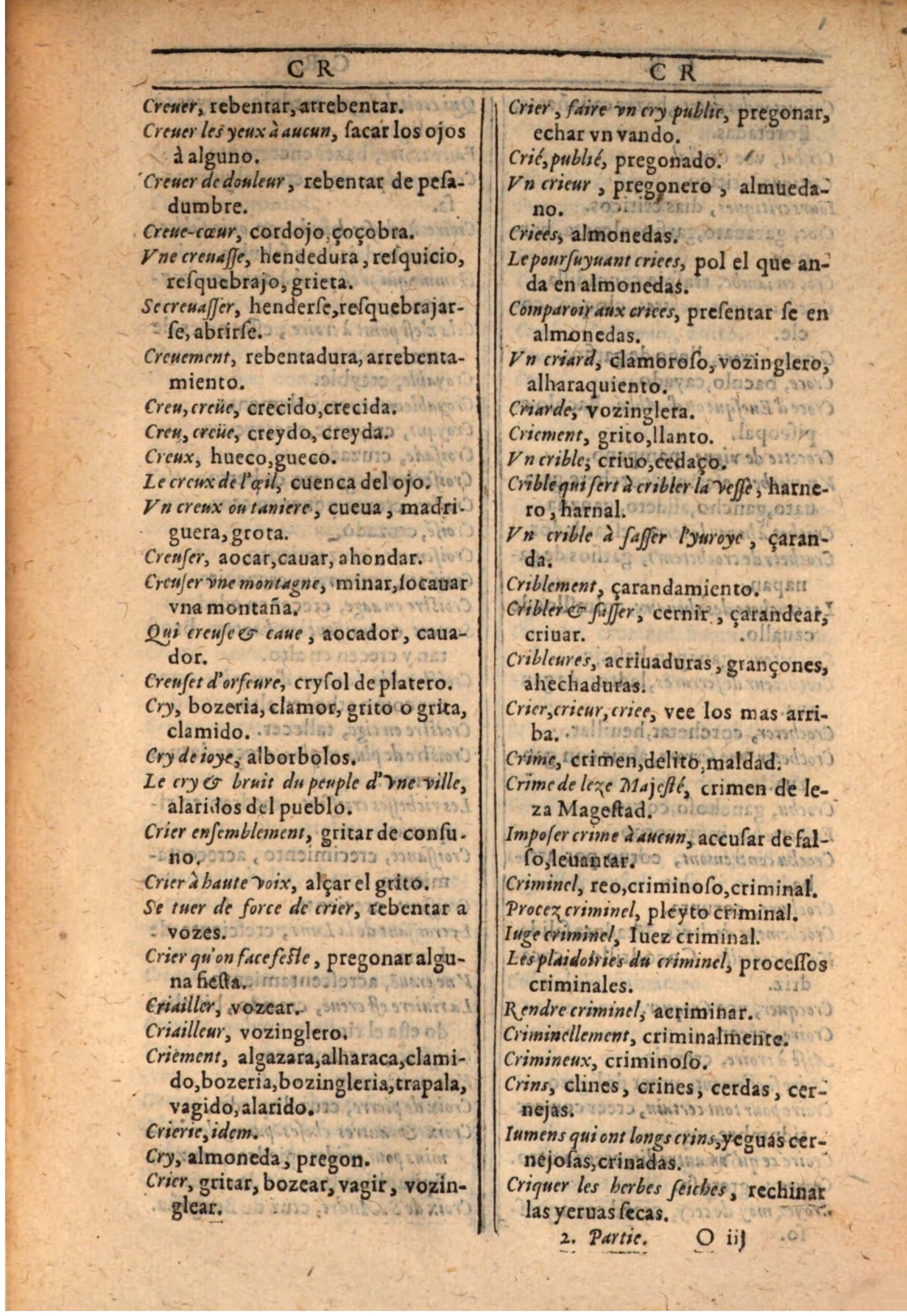 1607 - Marc Orry - Trésor des deux langues espagnole et française (Seconde partie) - BSB Munich