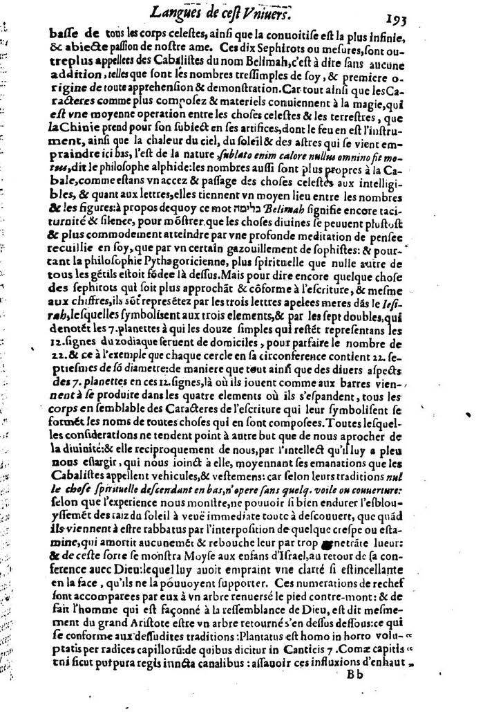 1613 - Matthieu Berjon - Trésor de l’histoire des langues de cet univers - BM Lyon