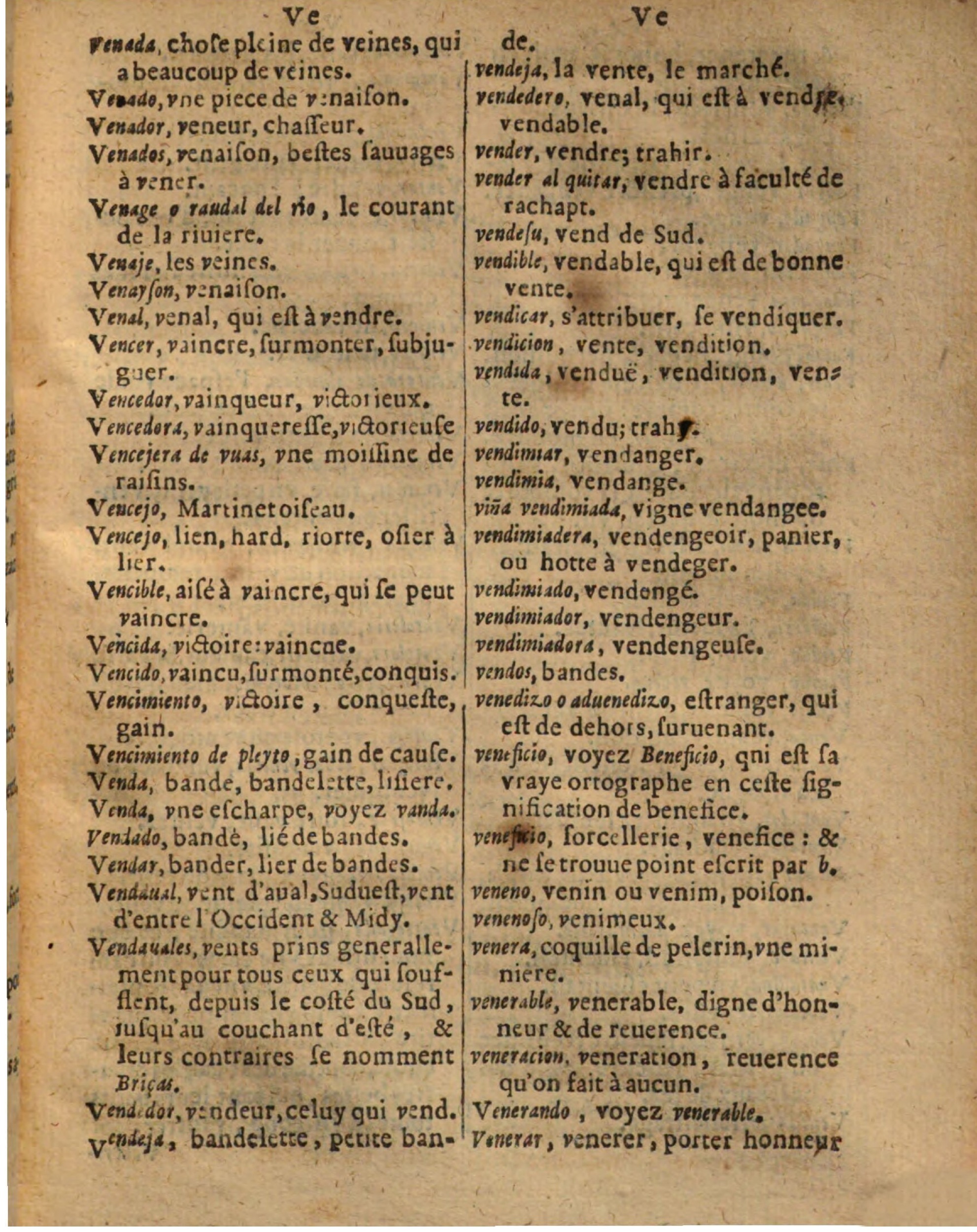 1625 - Hubert Antoine - Trésor des deux langues espagnole et française - Augsbourg