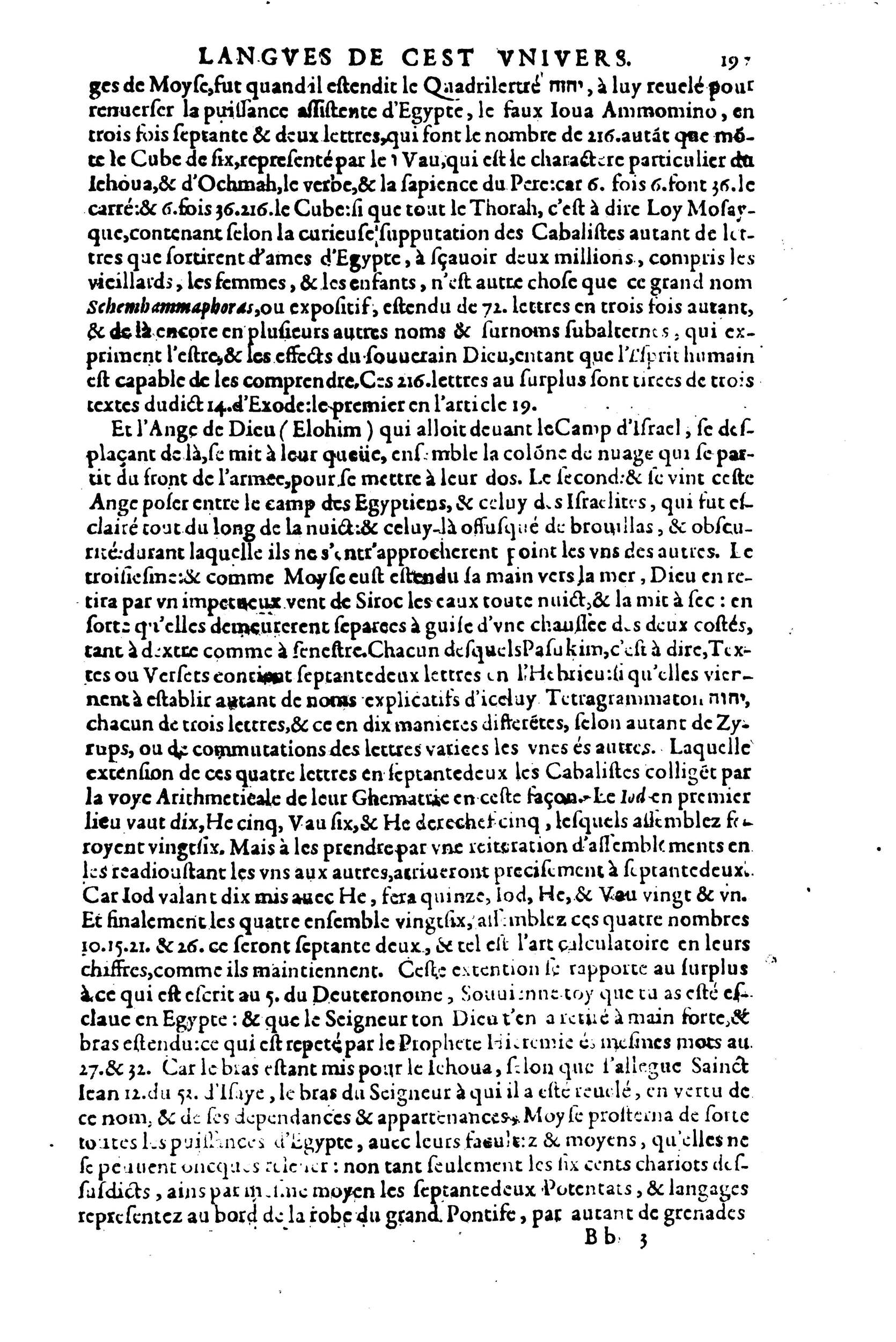 1619 - SHC - Trésor de l’histoire des langues de cet univers - BSB Munich 1619 - SHC - Trésor de l’histoire des langues de cet univers - BSB Munich