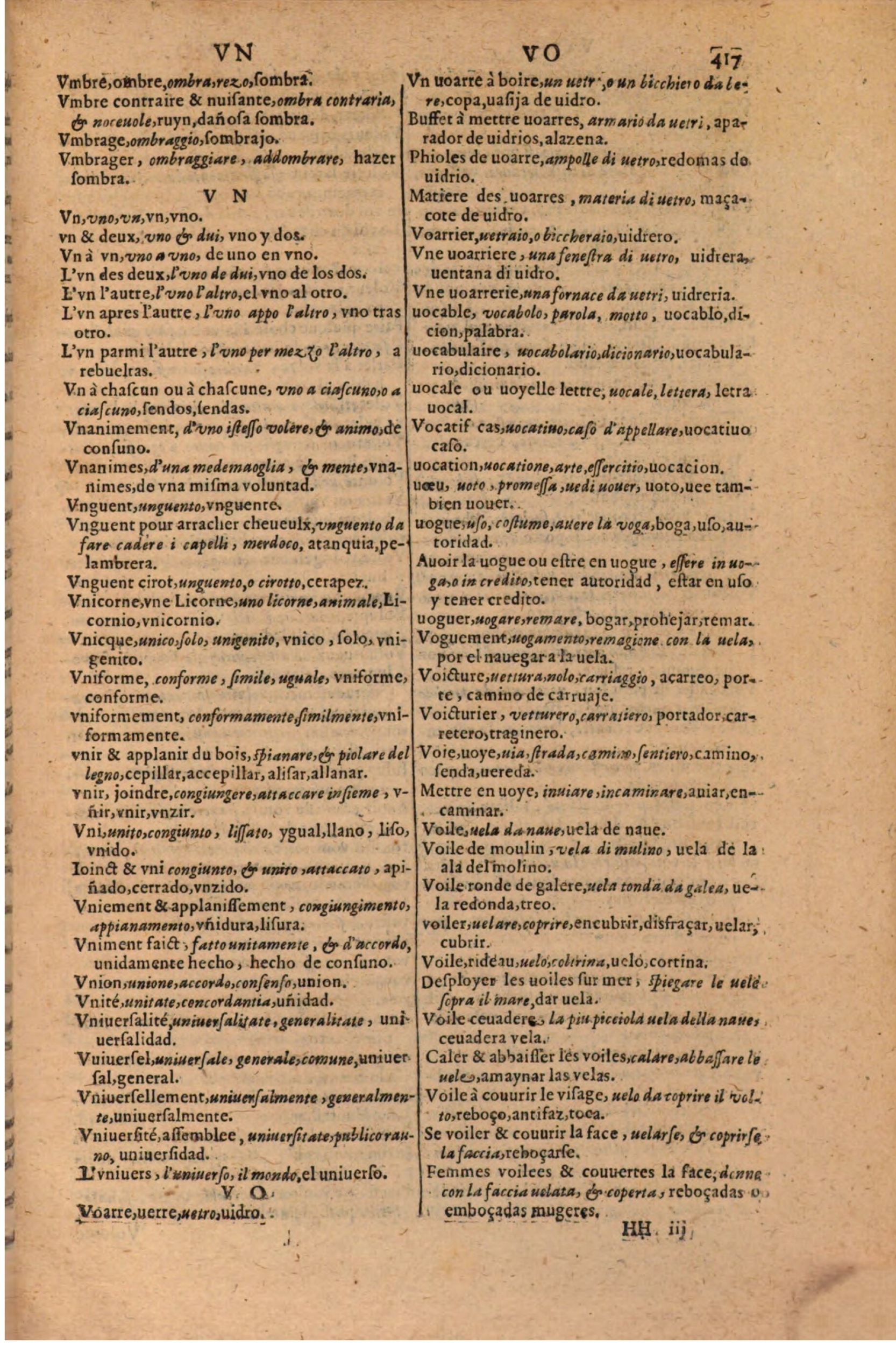 1616 - Pierre de la Rovière - Trésor des trois langues (Seconde partie) - BSB Munich