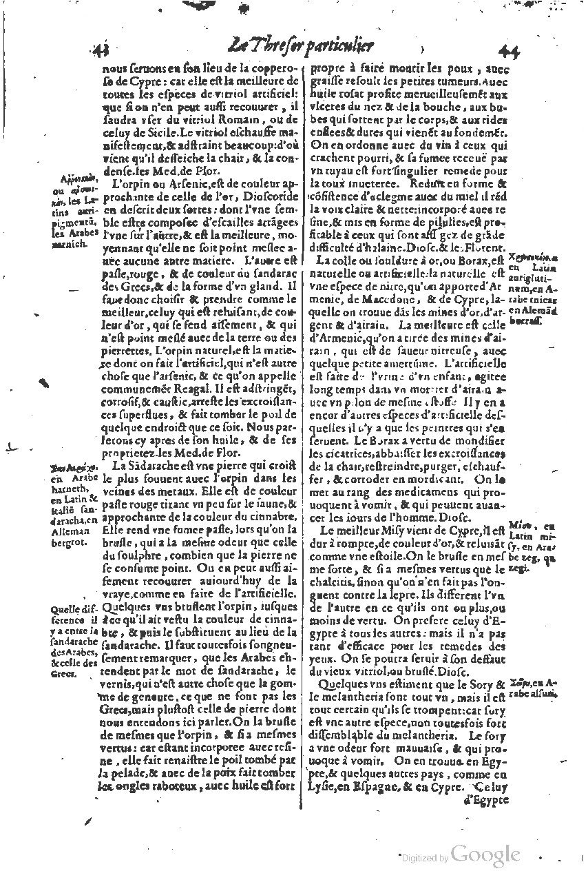 1616 - Étienne Gamonet - Grand trésor ou dispensaire - BSB Munich