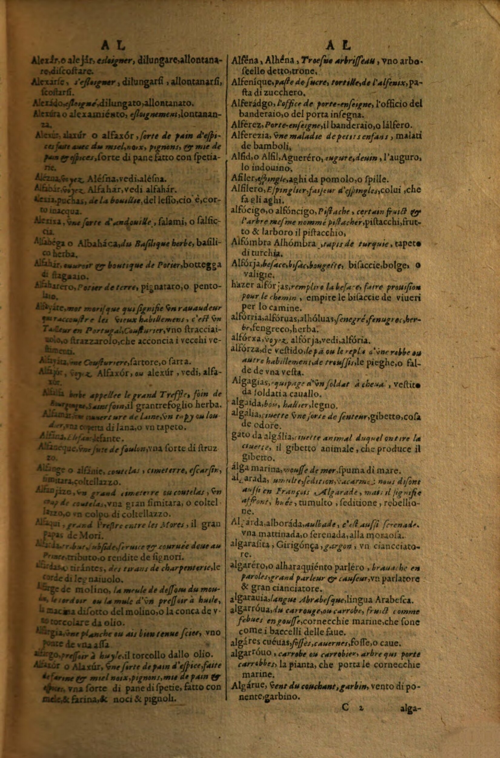 1617 - Samuel Crespin - Trésor des trois langues espagnole, française et italienne (Première partie) - Regensburg