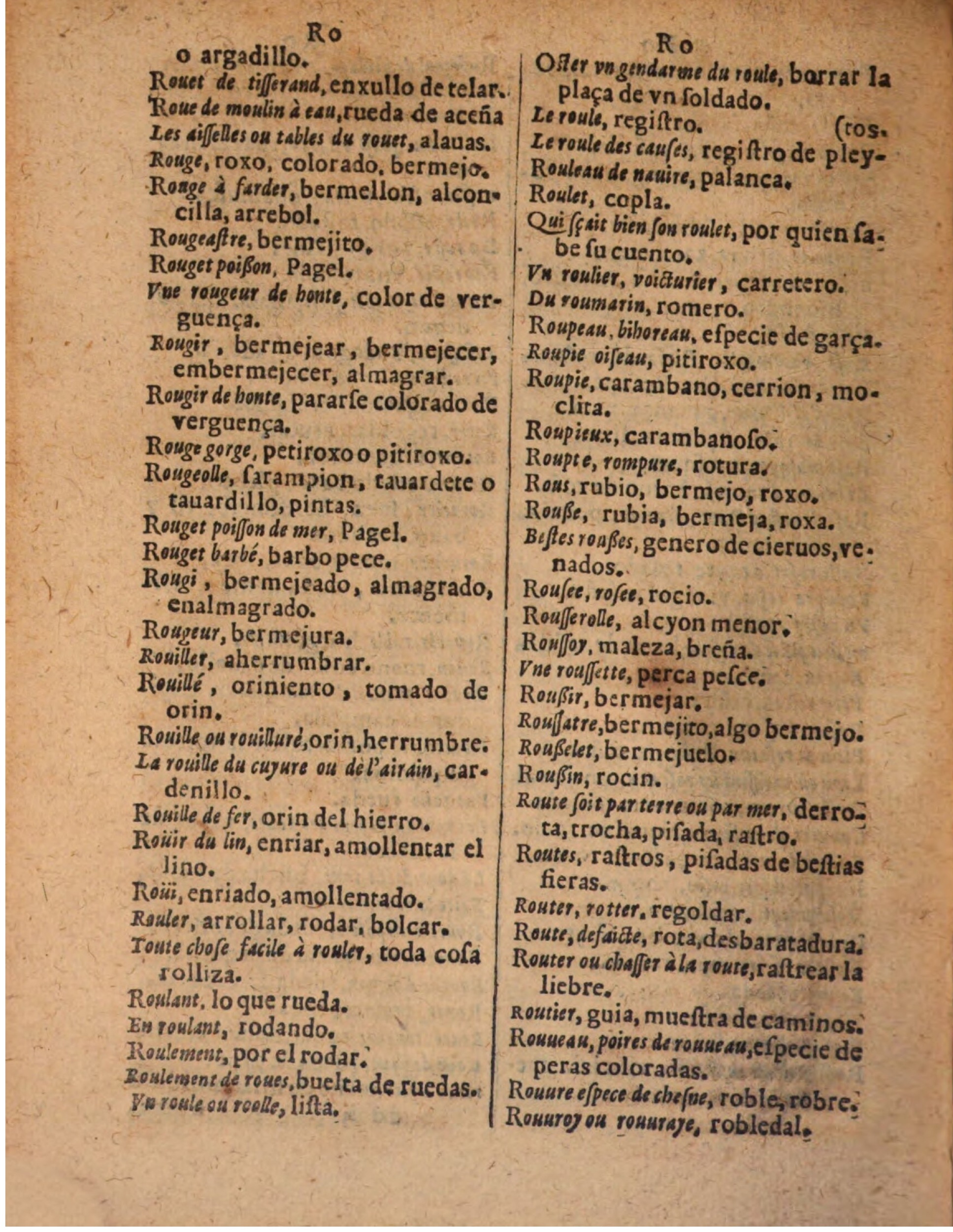 1624 - Hubert Antoine - Trésor des deux langues espagnole et française (Seconde partie) - BSB Munich