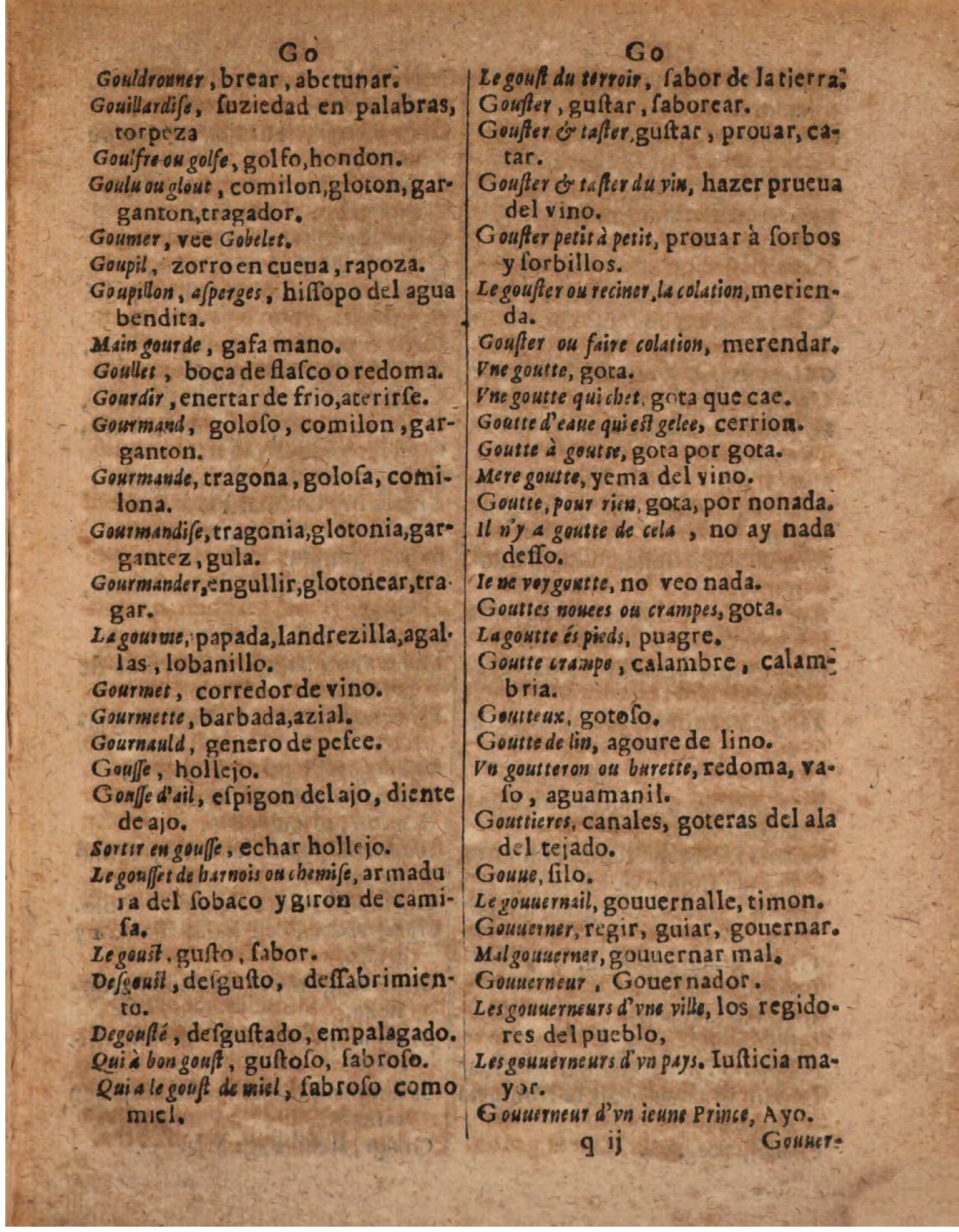 1624 - Hubert Antoine - Trésor des deux langues espagnole et française (Seconde partie) - BSB Munich