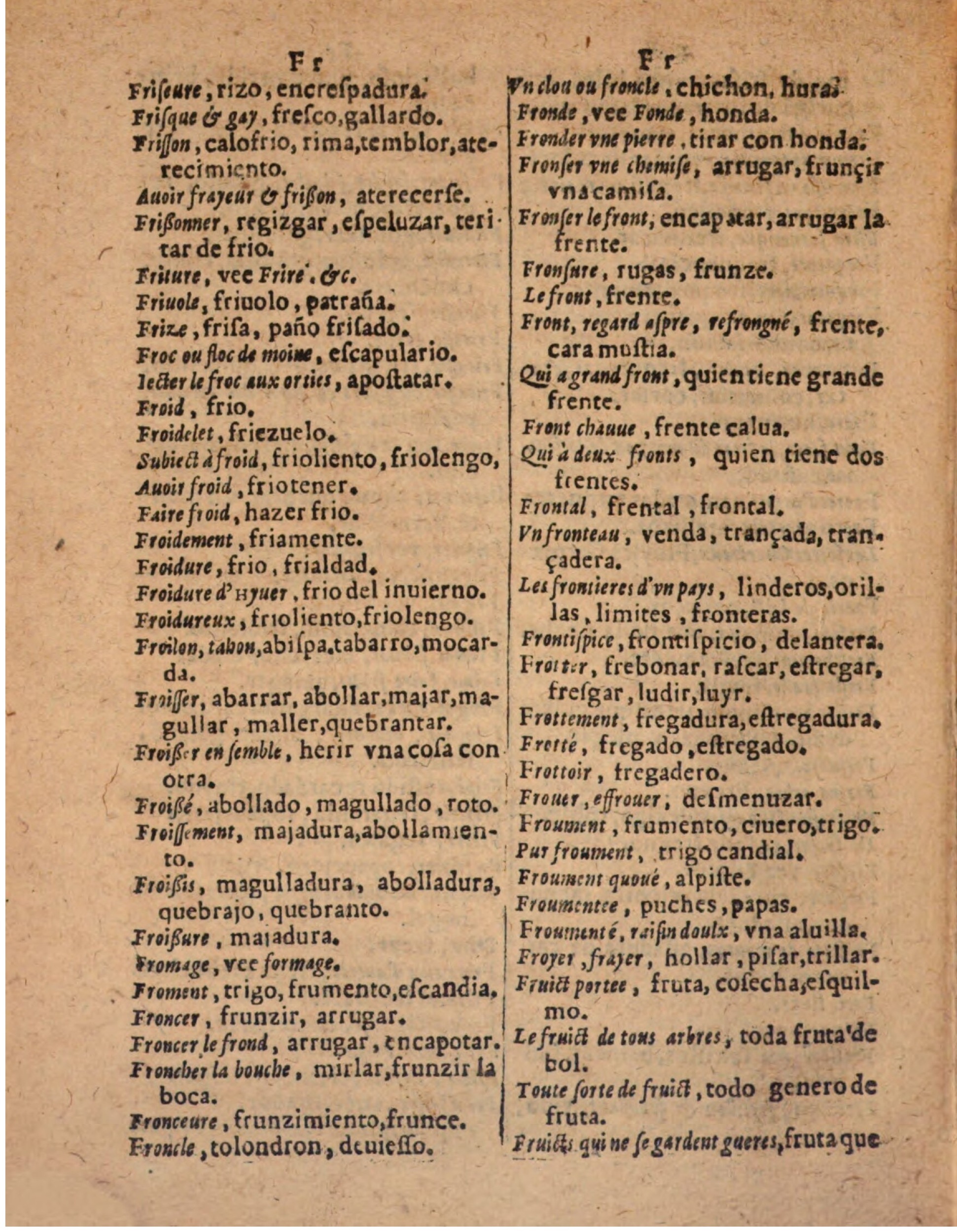 1624 - Hubert Antoine - Trésor des deux langues espagnole et française (Seconde partie) - BSB Munich