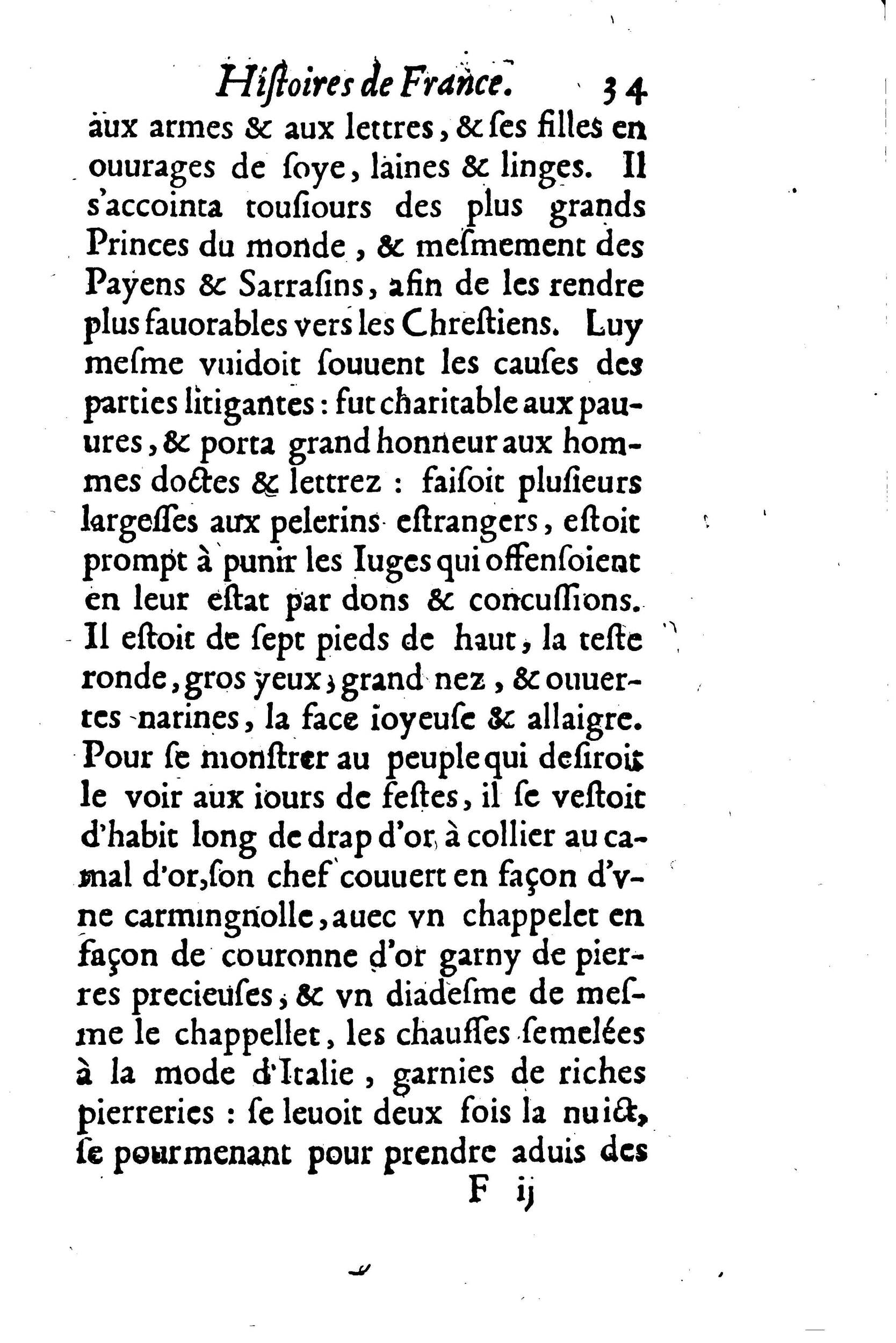 1633 - Jean Corrozet - Trésor des histoires de France - BM Lyon 1633 - Jean Corrozet - Trésor des histoires de France - BM Lyon