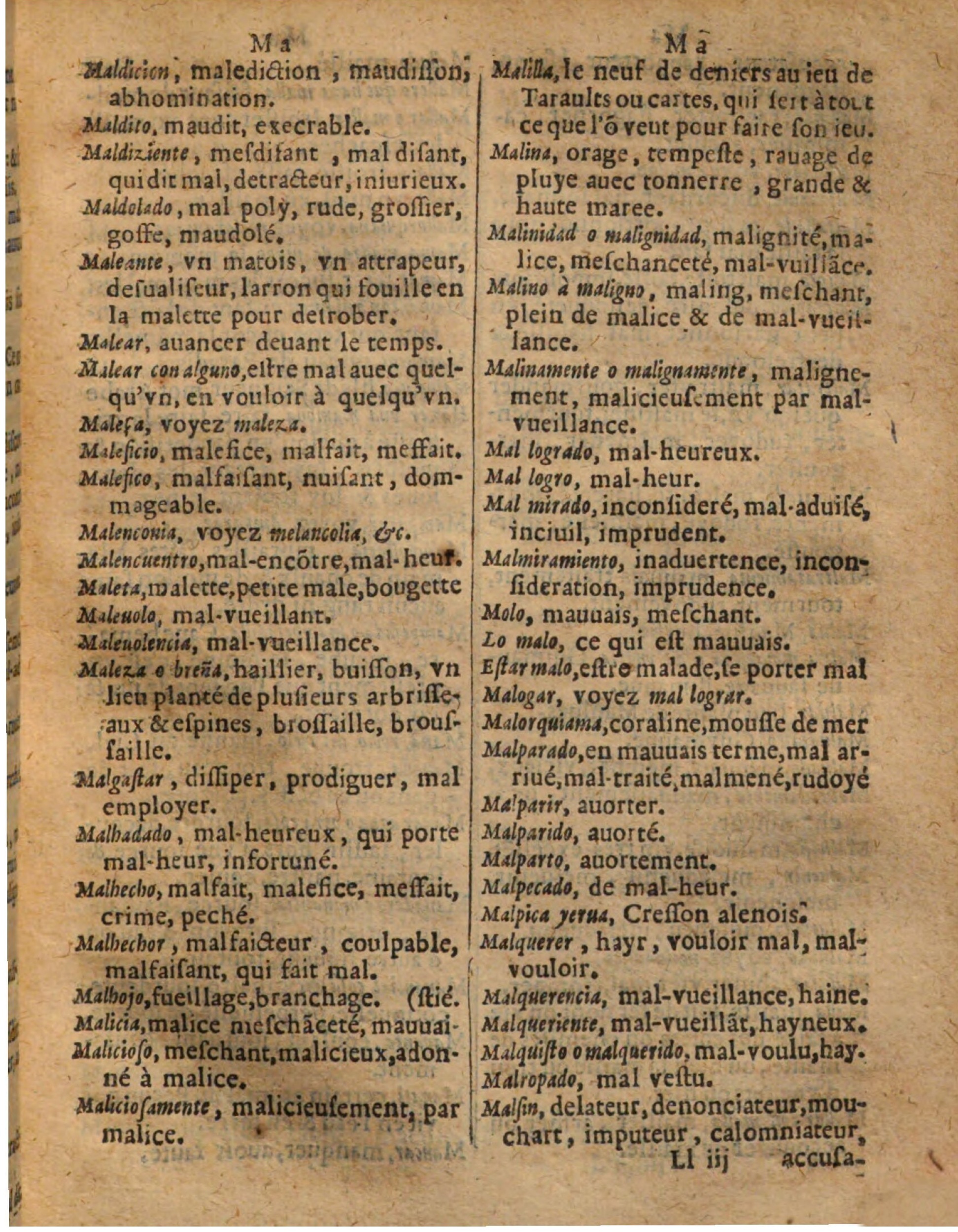 1625 - Hubert Antoine - Trésor des deux langues espagnole et française - Augsbourg