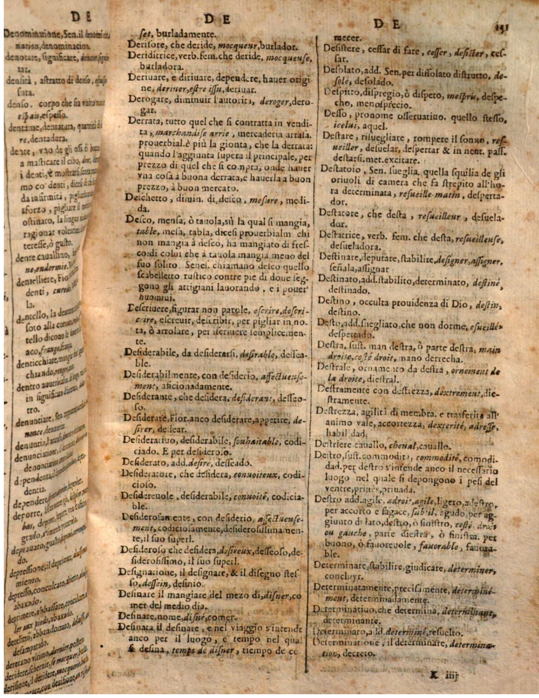 1644 - Jacques Crespin - Trésor des trois langues - Passau 1644 - Jacques Crespin - Trésor des trois langues - Passau