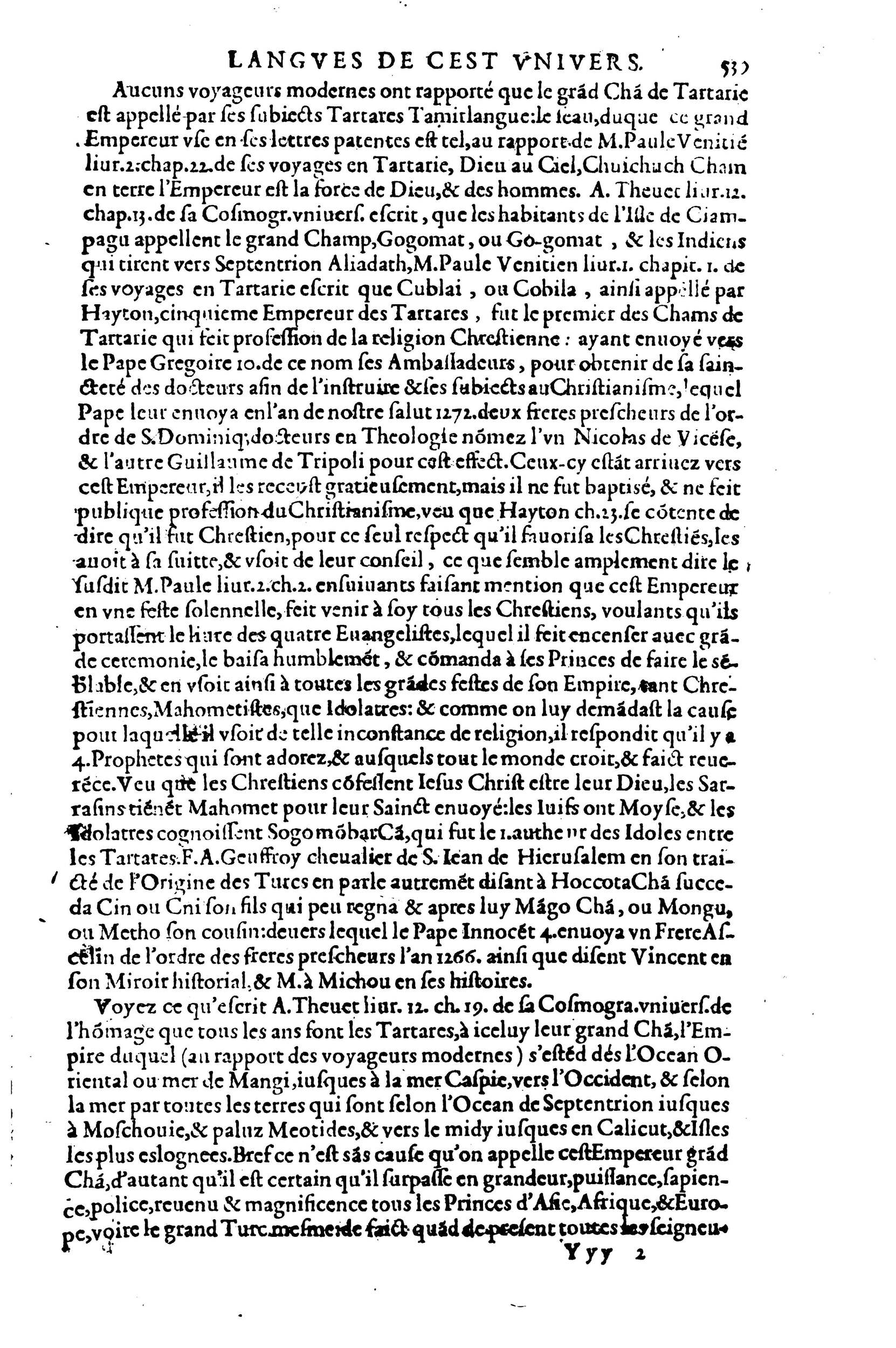 1608 - Nicolas Du Fossé - Trésor politique - BnF Tolbiac