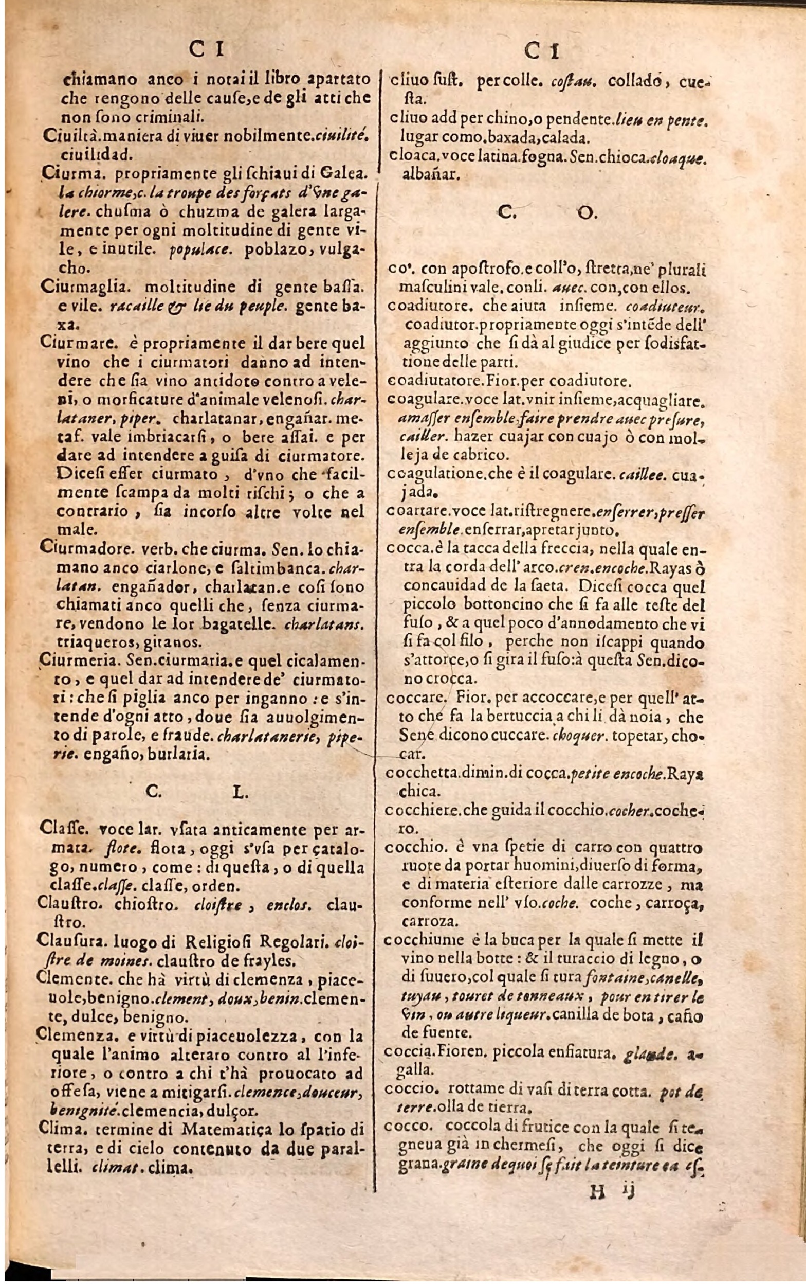 1627 - Jacques Crespin - Trésor des trois langues (Troisième partie) - Regensburg