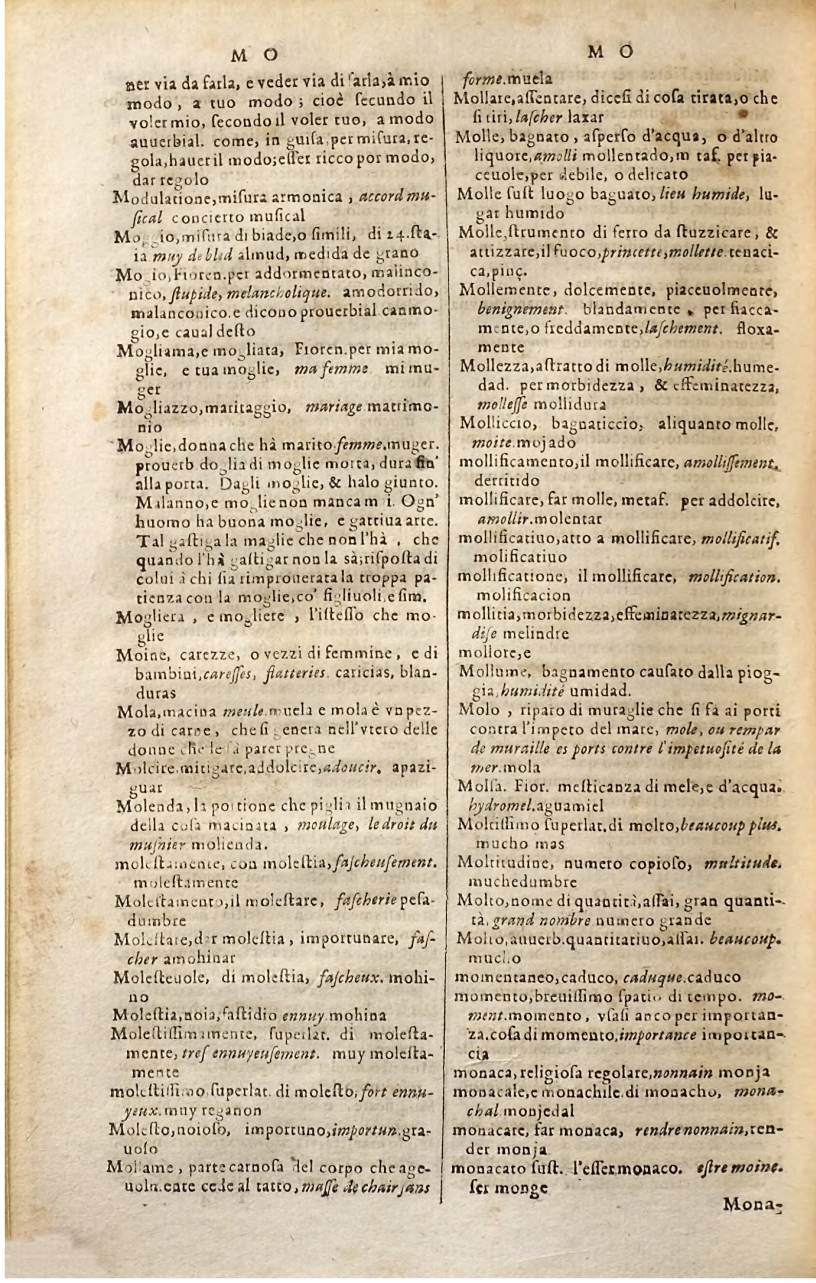 1627 - Jacques Crespin - Trésor des trois langues (Troisième partie) - Regensburg