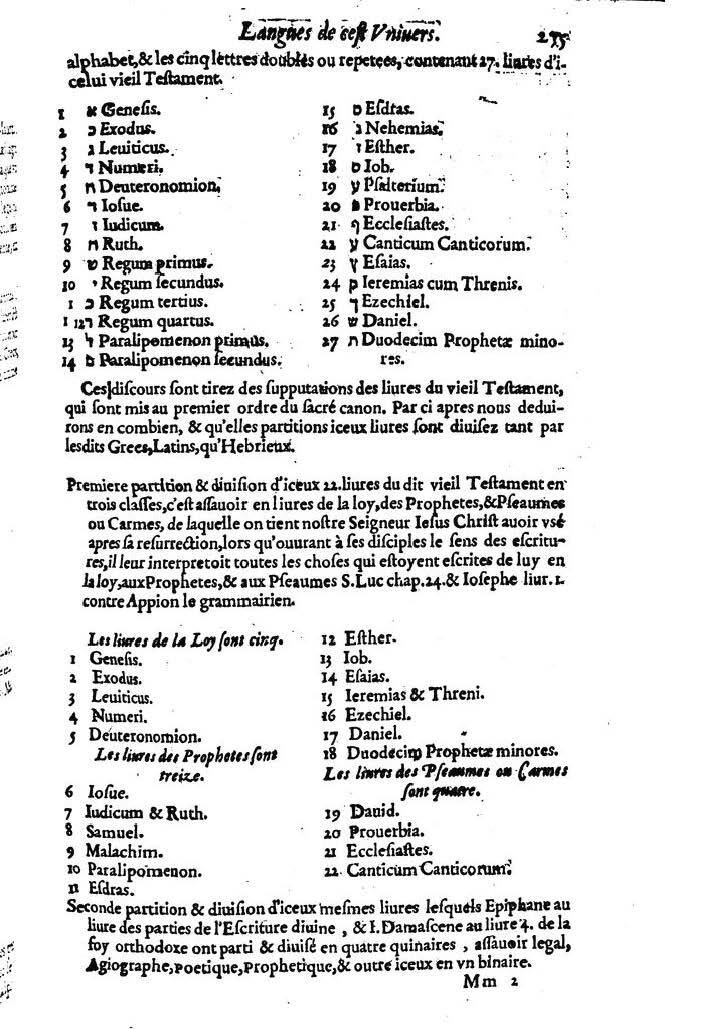 1613 - Matthieu Berjon - Trésor de l’histoire des langues de cet univers - BM Lyon