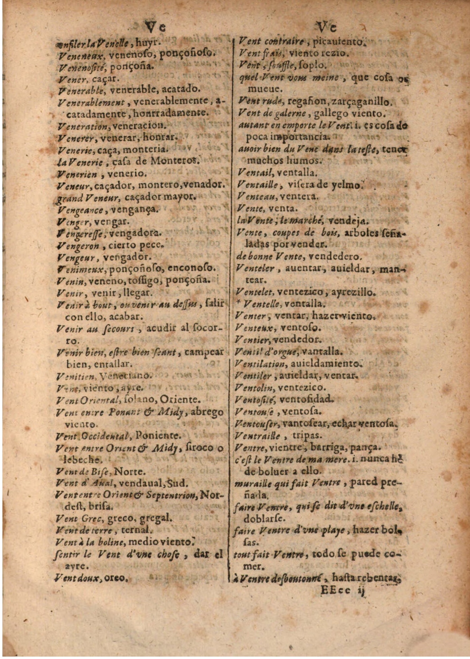 1645 - A. de Sommaville et A. Courbé - Trésor des deux langues espagnole et française (Seconde partie) - BSB Munich 1645 - A. de Sommaville et A. Courbé - Trésor des deux langues espagnole et française (Seconde partie) - BSB Munich