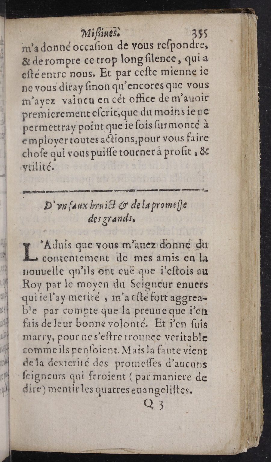 1624 - Jacques Cailloué - Secrétaire des secrétaires ou le Trésor de la plume française - BnF