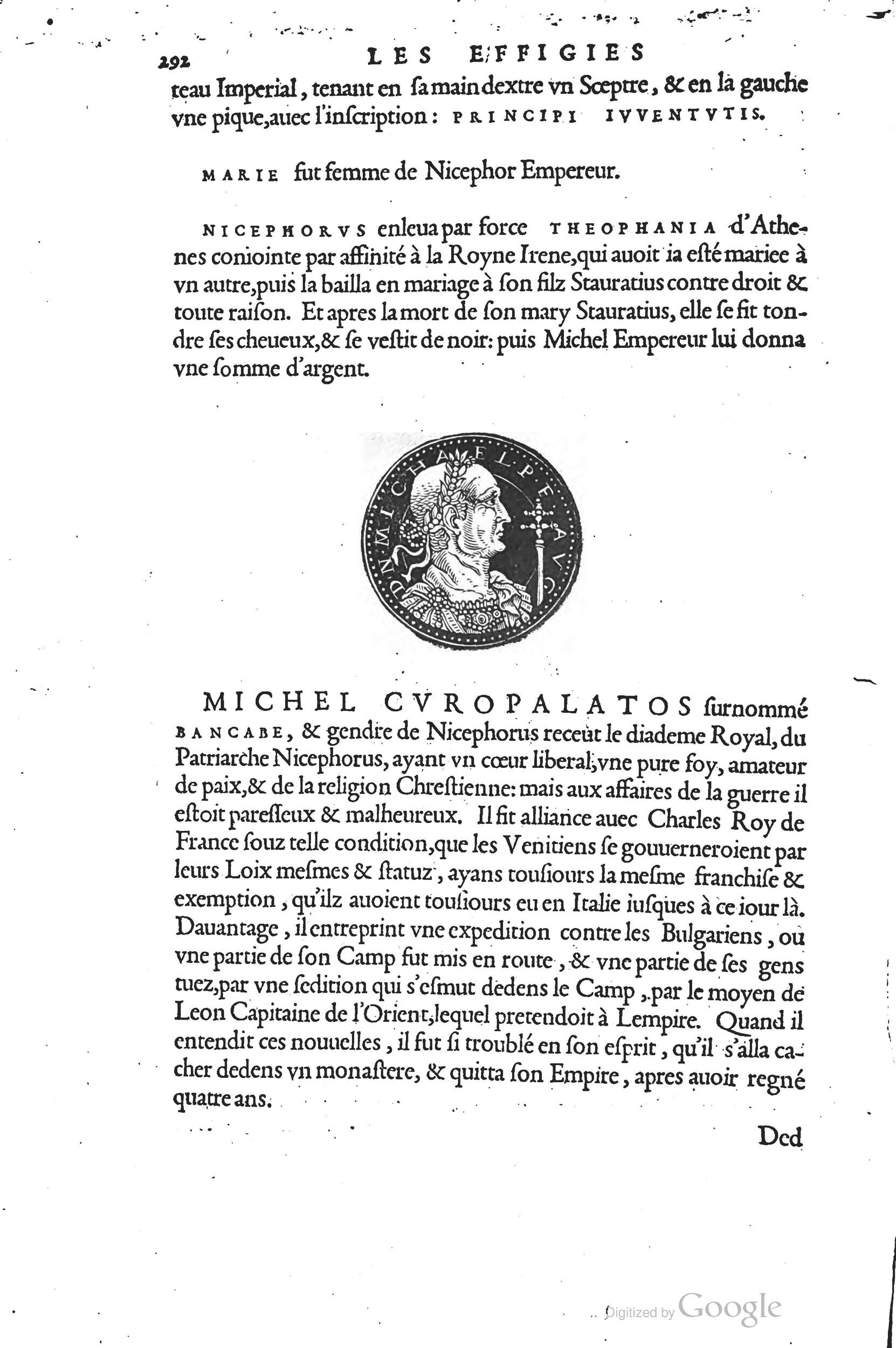 1553 - Jacopo Strada et Thomas Guérin - Épitome du Trésor des antiquités - Prague 1553 - Jacopo Strada et Thomas Guérin - Épitome du Trésor des antiquités - Prague