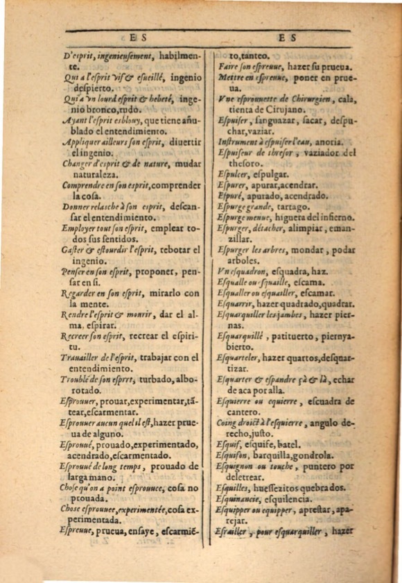 1607 - Marc Orry - Trésor des deux langues espagnole et française (Première et Seconde parties) - ÖNB Wien 1607 - Marc Orry - Trésor des deux langues espagnole et française (Première et Seconde parties) - ÖNB Wien