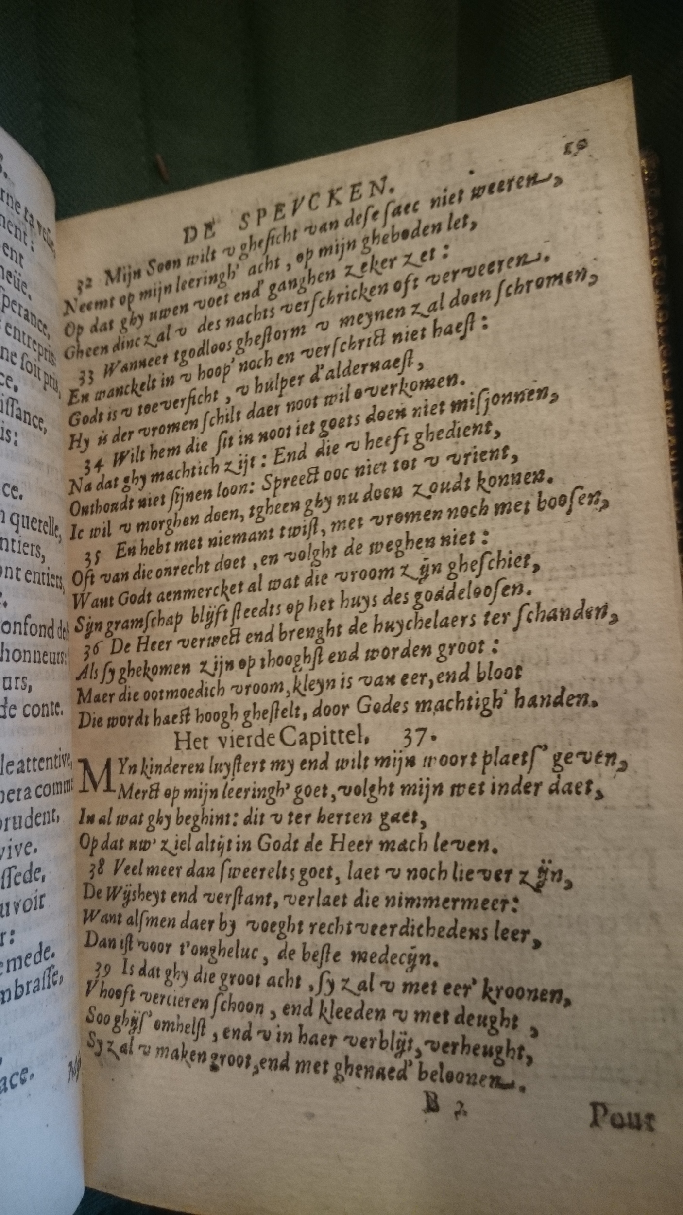 1594 - Jan van Waesberge - Trésor de Salomon - BnF Arsenal