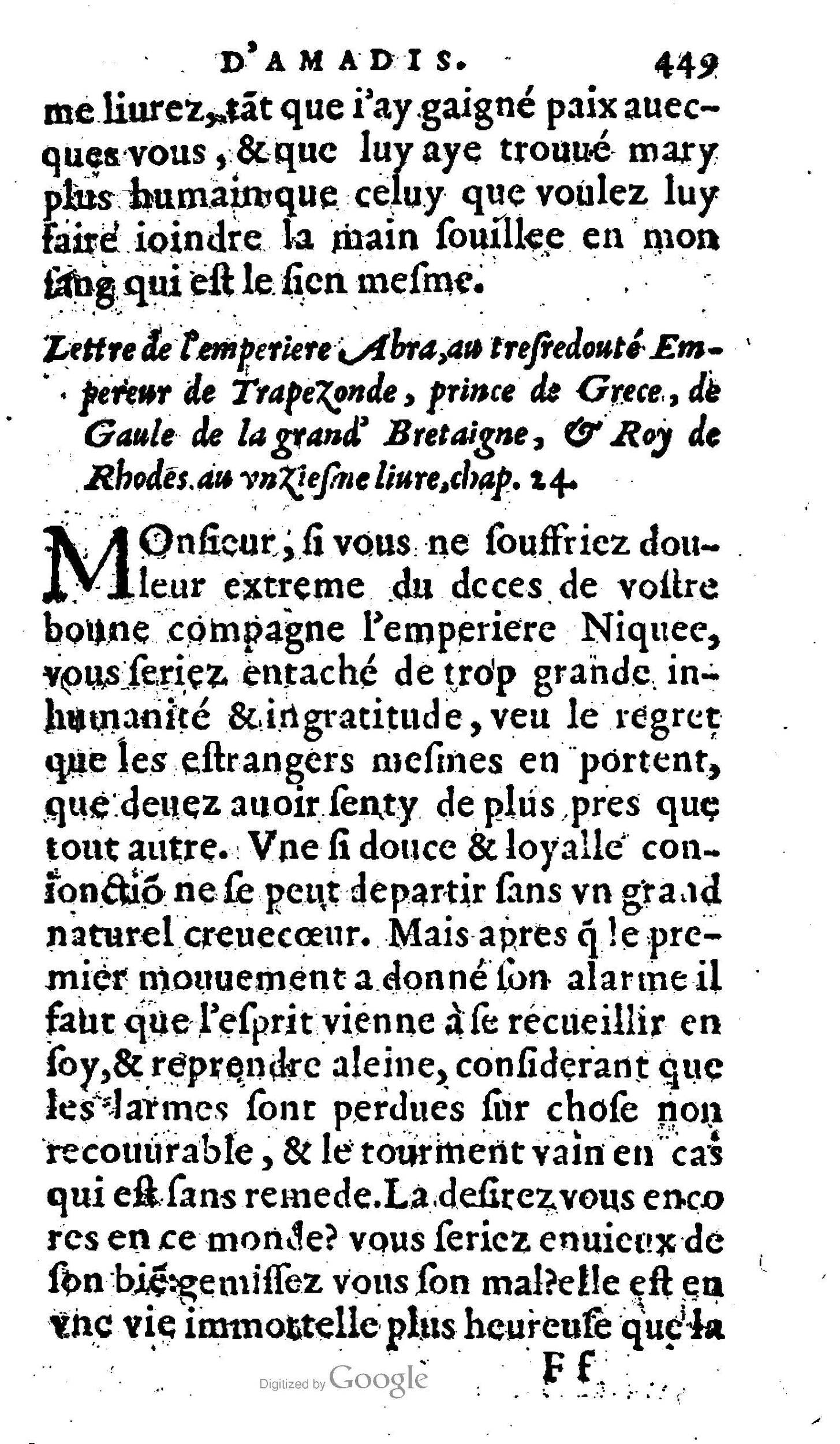 1606 - Jean Antoine Huguetan - Trésor des Amadis - Anvers Musée Plantin-Moretus 1606 - Jean Antoine Huguetan - Trésor des Amadis - Anvers Musée Plantin-Moretus